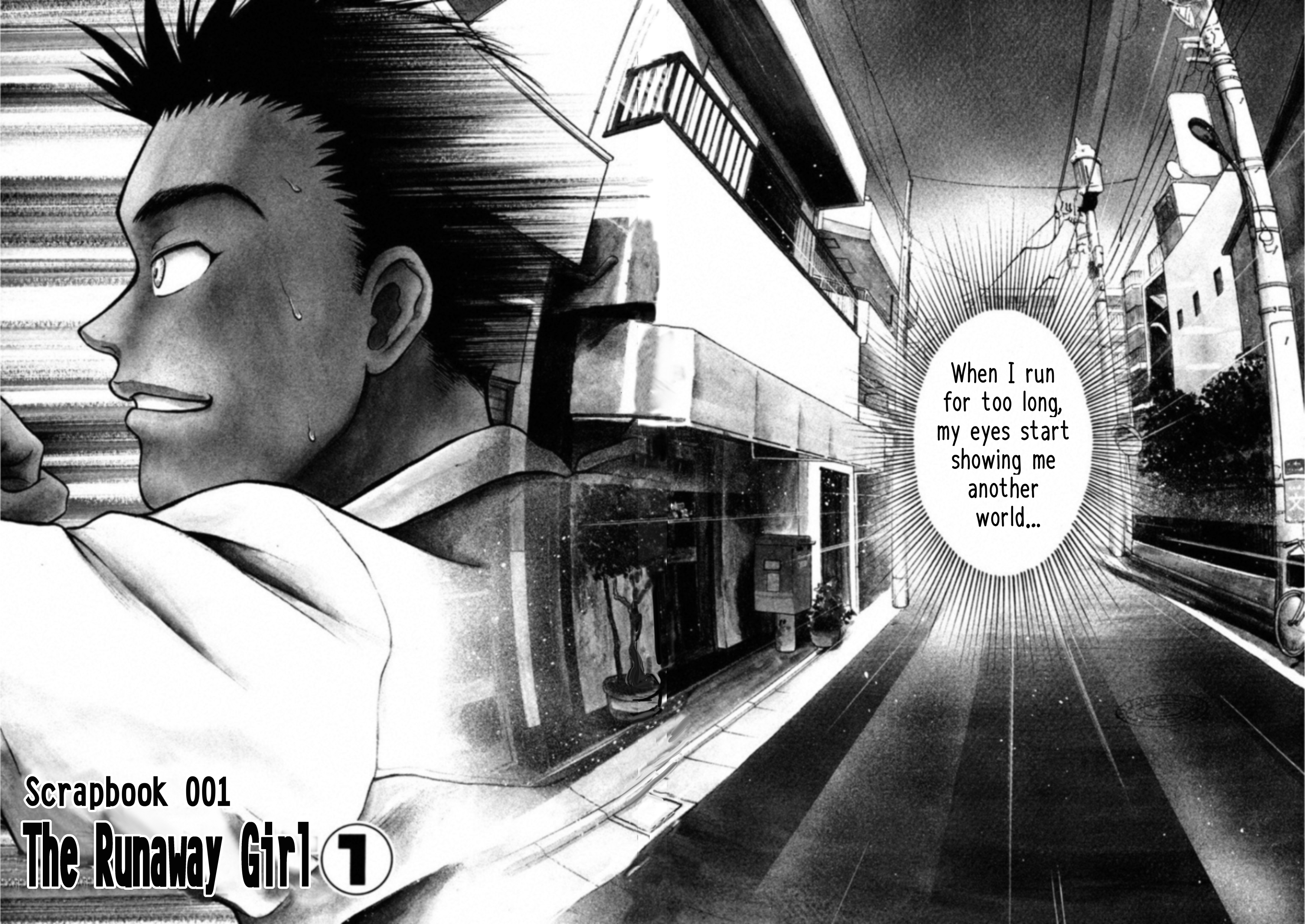 Read Kakeru Manga Online