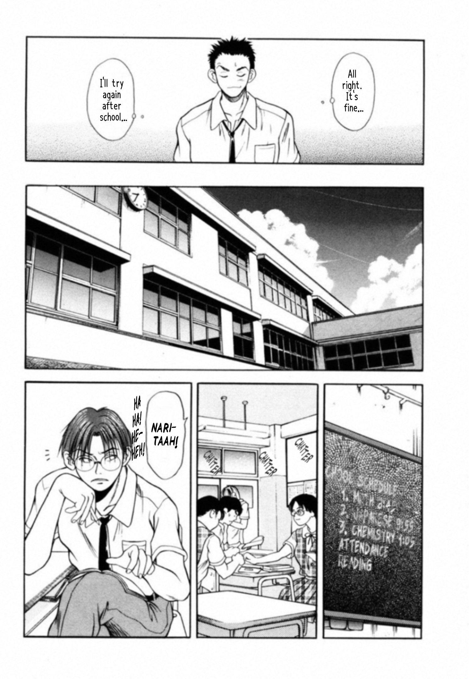 Read Kakeru Manga Online