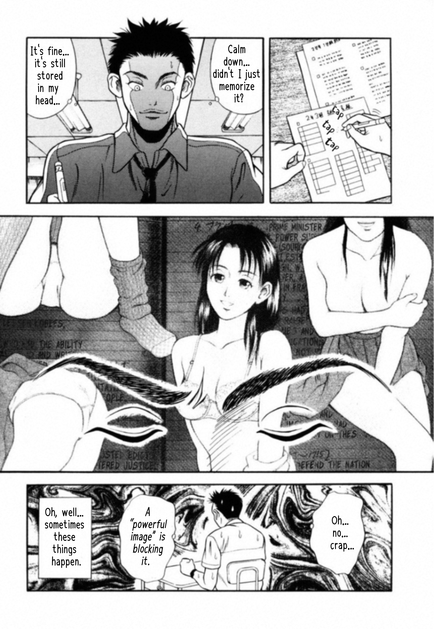 Read Kakeru Manga Online