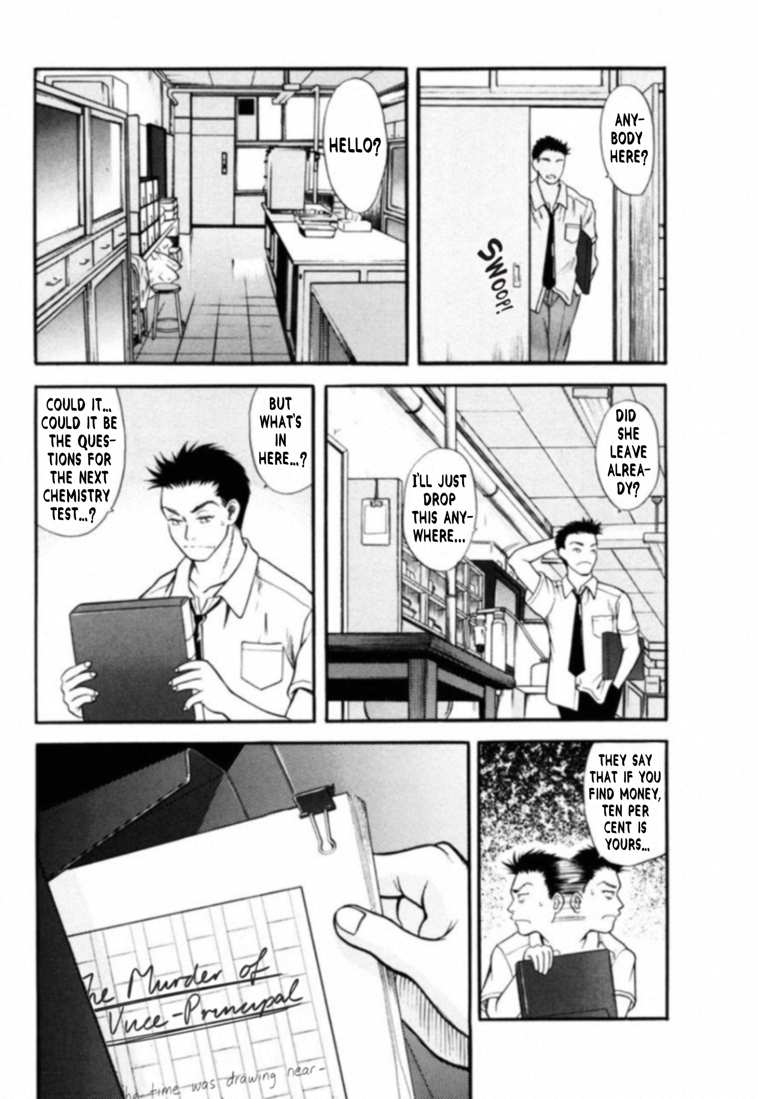 Read Kakeru Manga Online