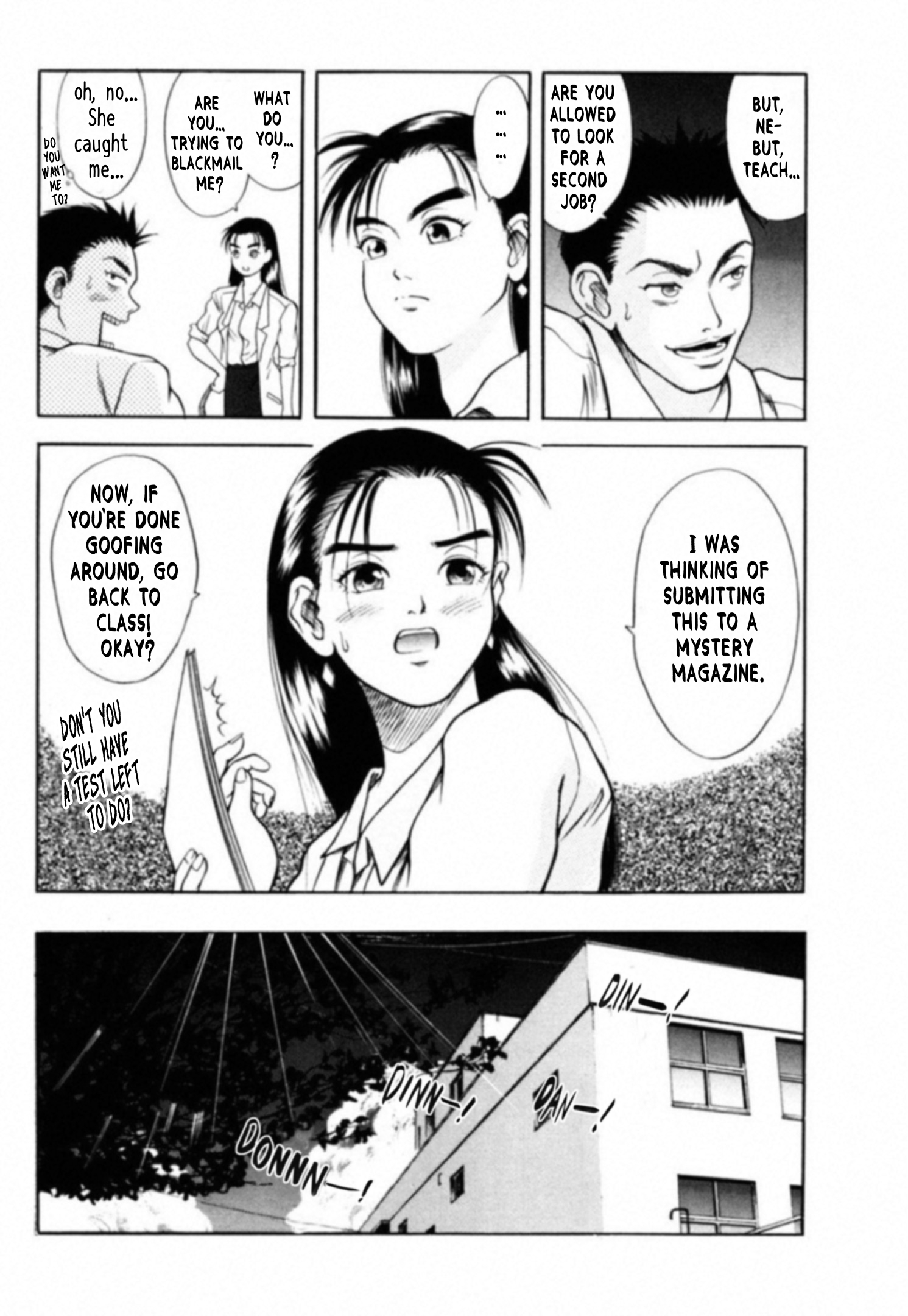 Read Kakeru Manga Online