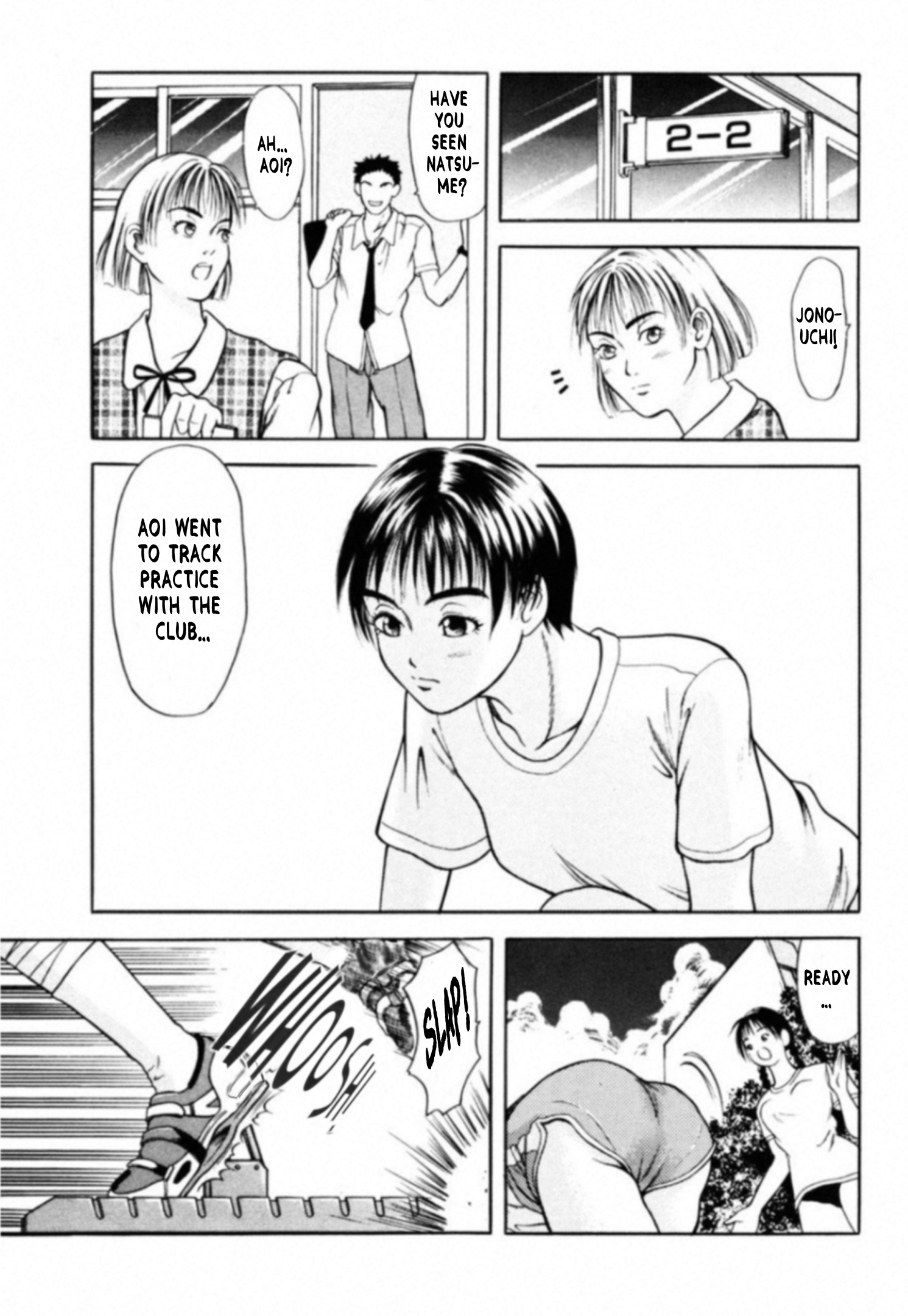 Read Kakeru Manga Online