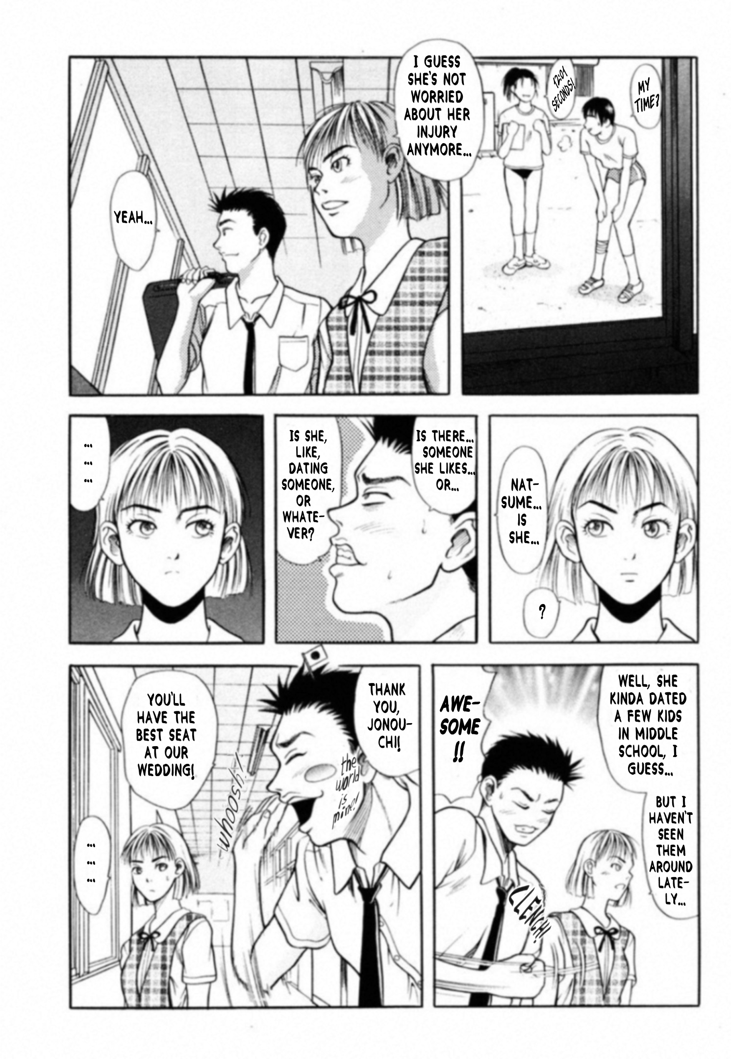 Read Kakeru Manga Online