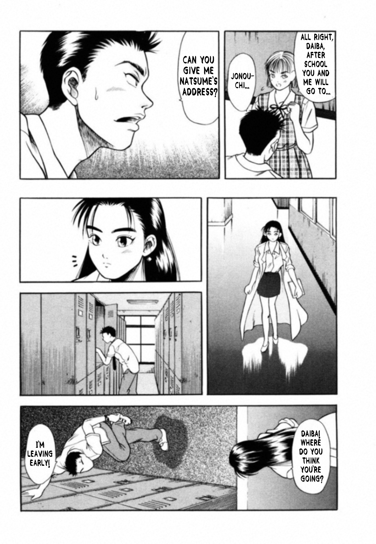 Read Kakeru Manga Online