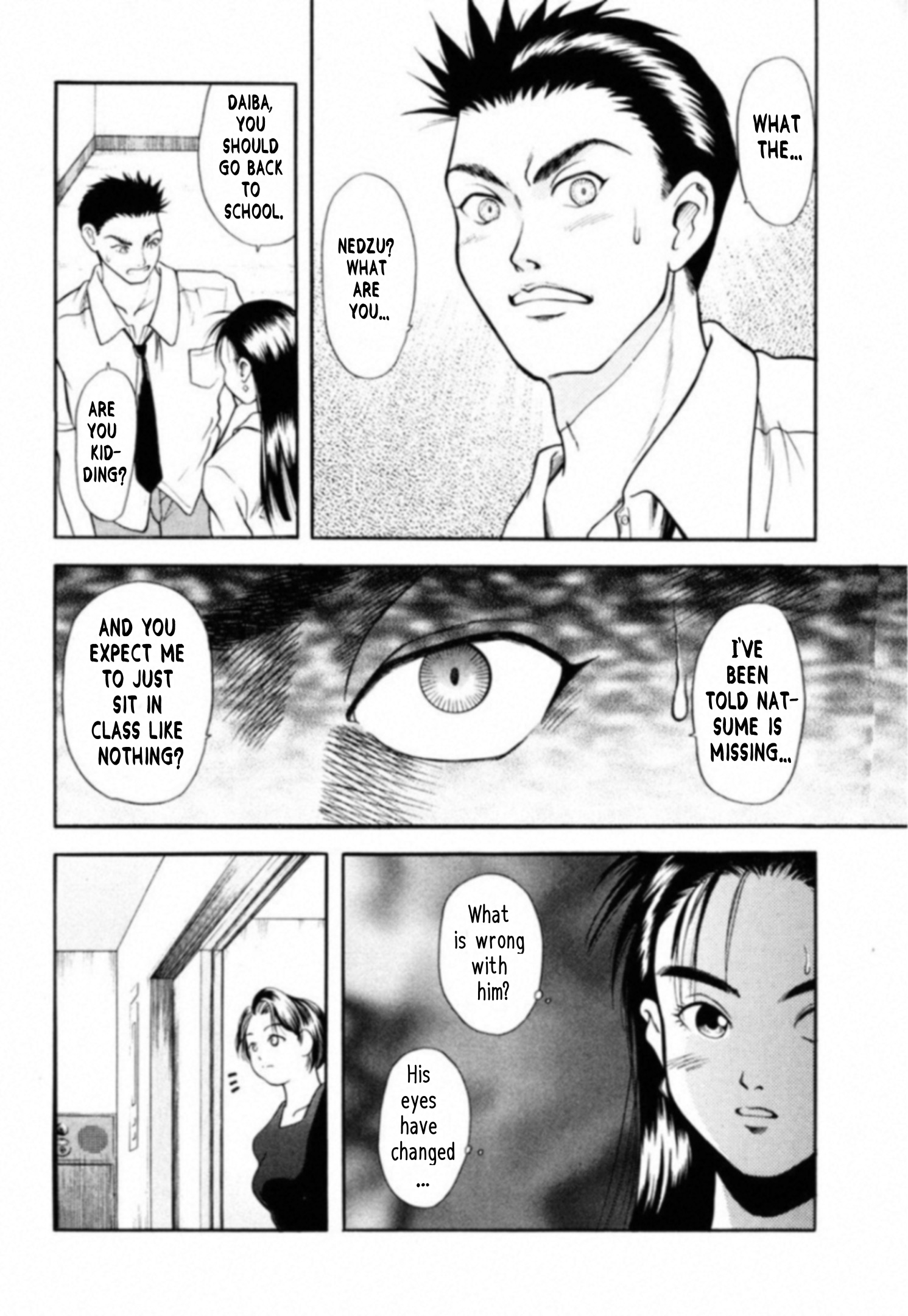 Read Kakeru Manga Online