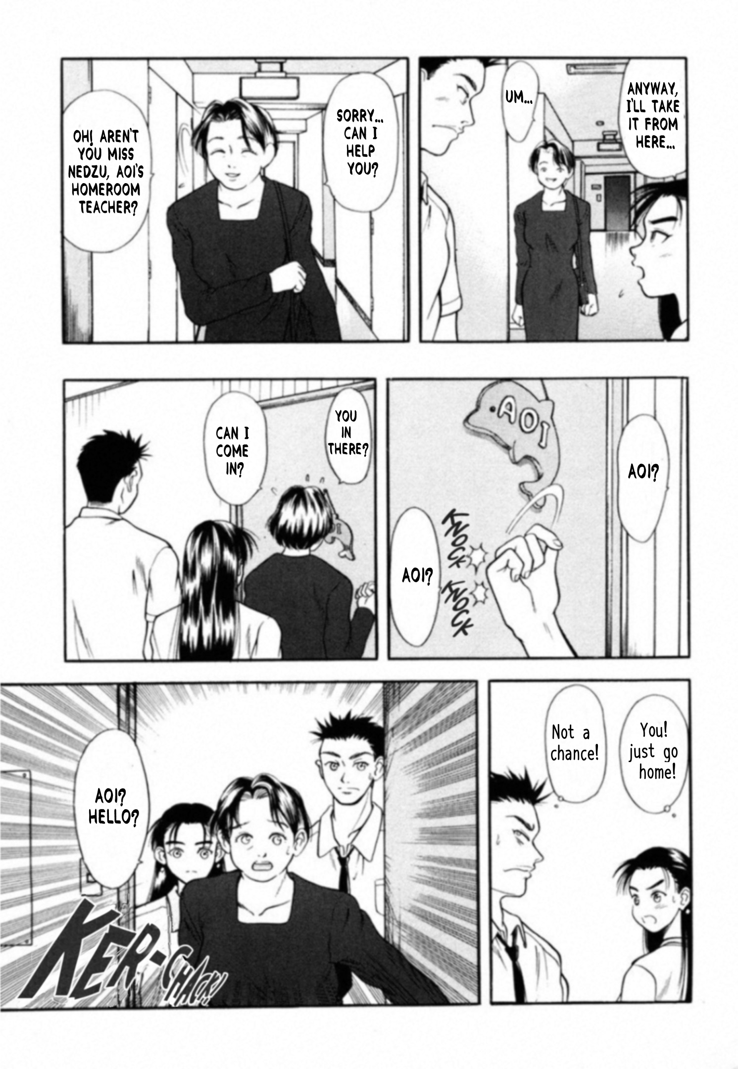 Read Kakeru Manga Online