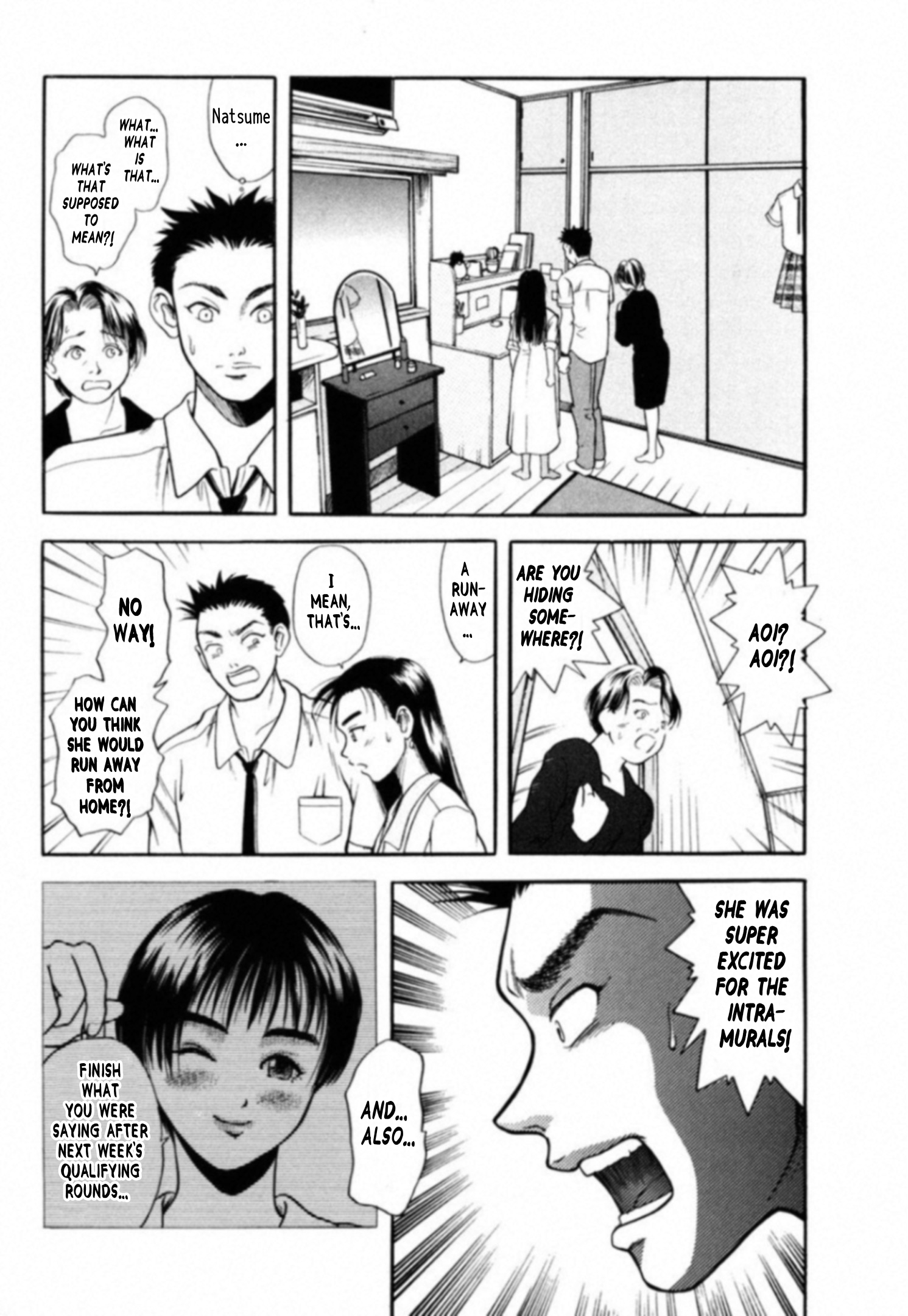 Read Kakeru Manga Online