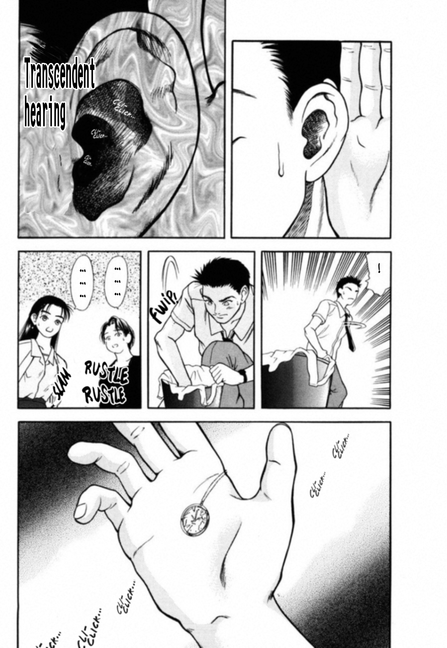 Read Kakeru Manga Online