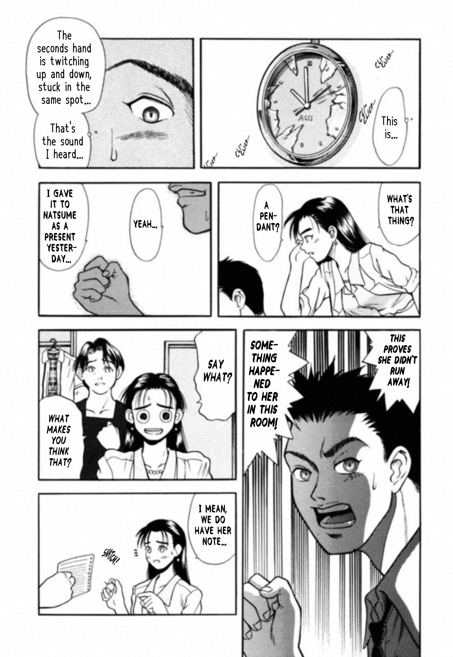 Read Kakeru Manga Online