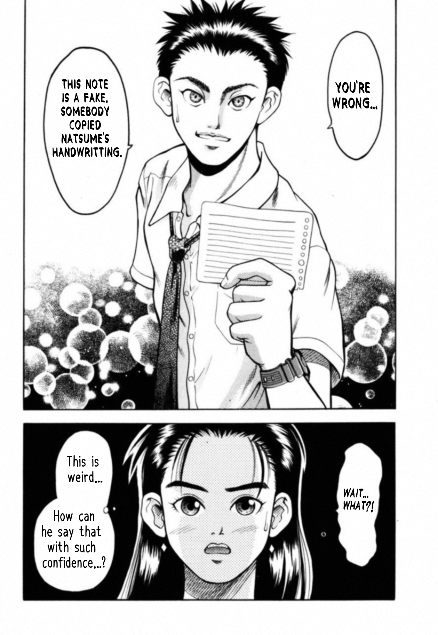 Read Kakeru Manga Online