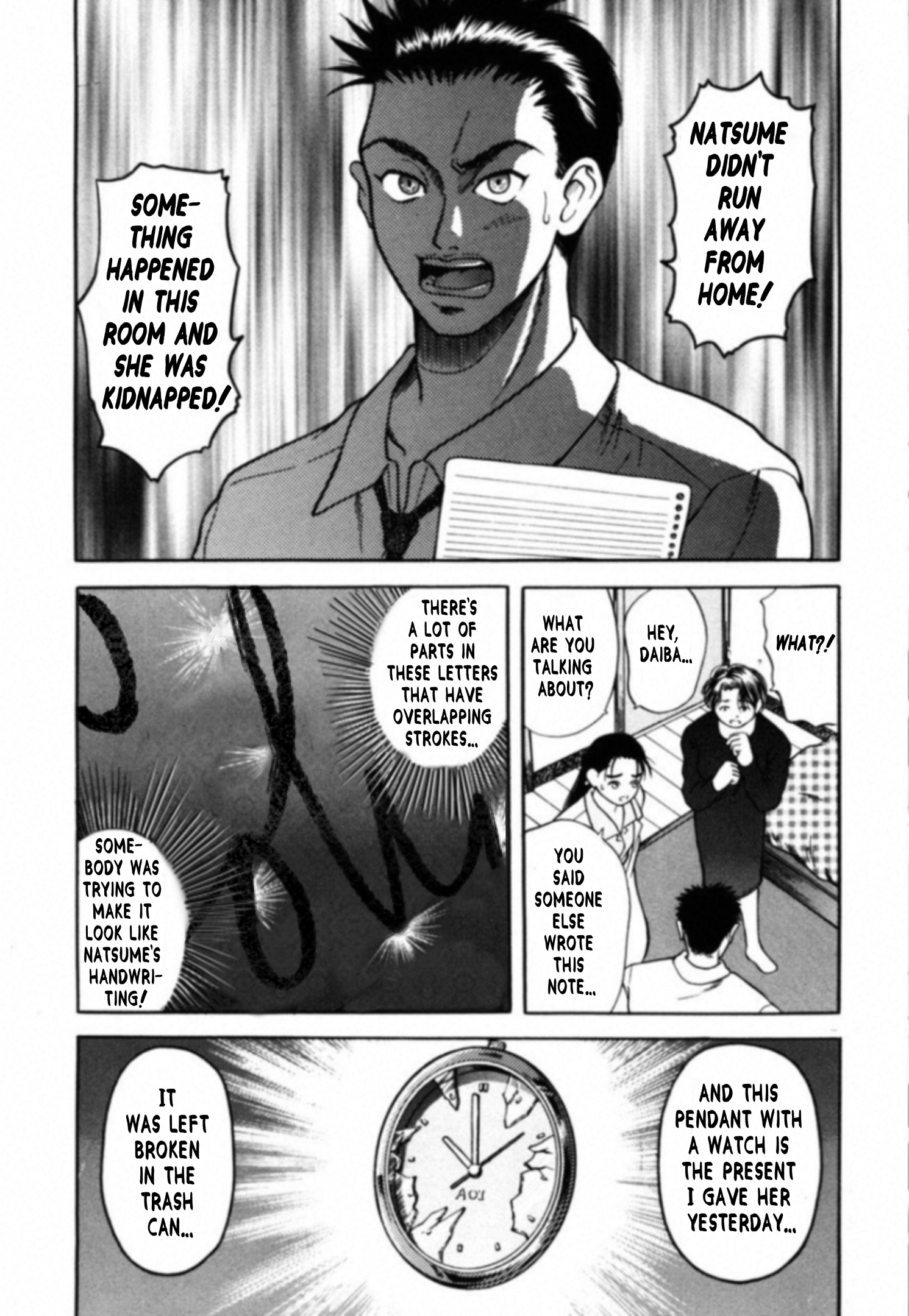 Read Kakeru Manga Online