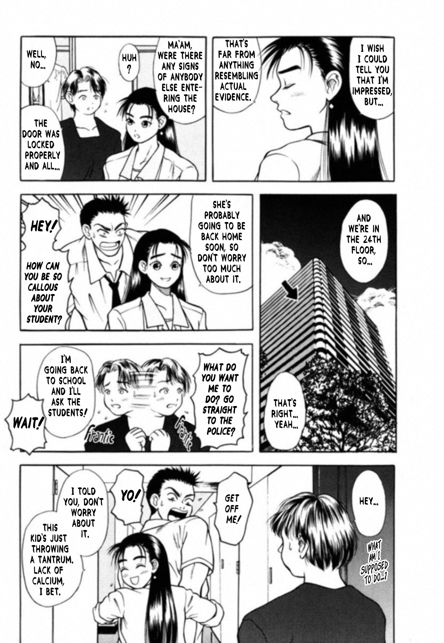 Read Kakeru Manga Online