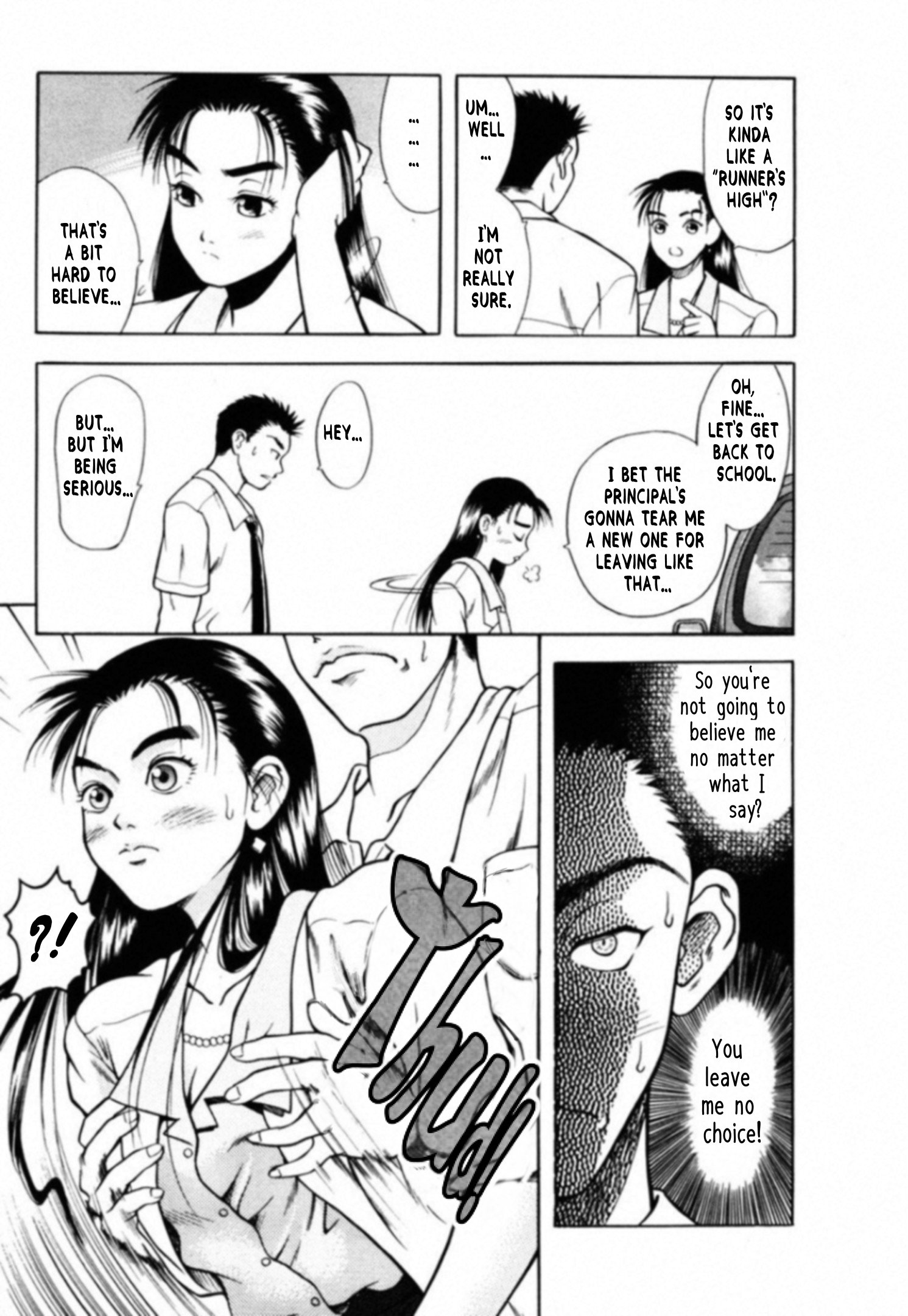 Read Kakeru Manga Online