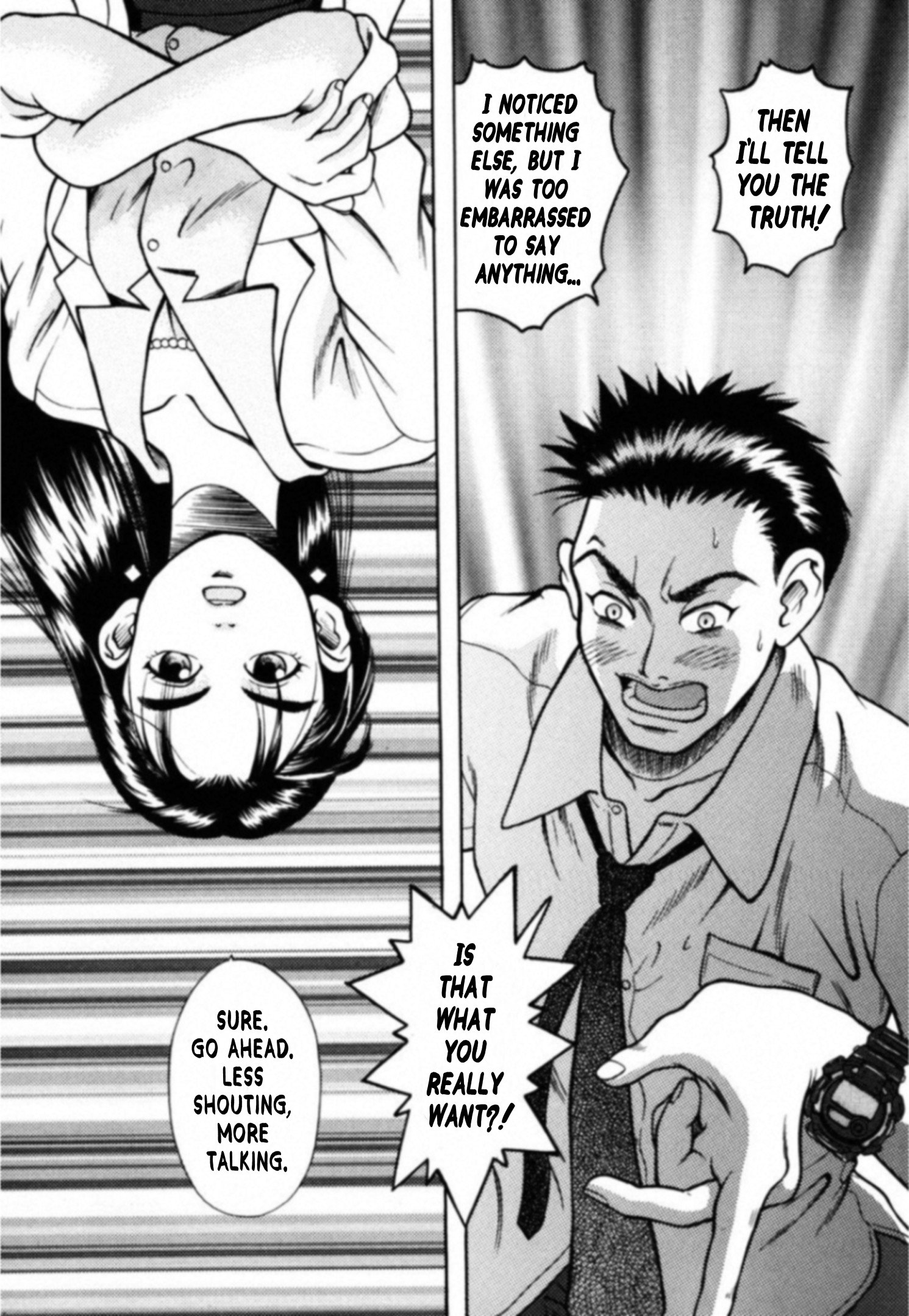 Read Kakeru Manga Online