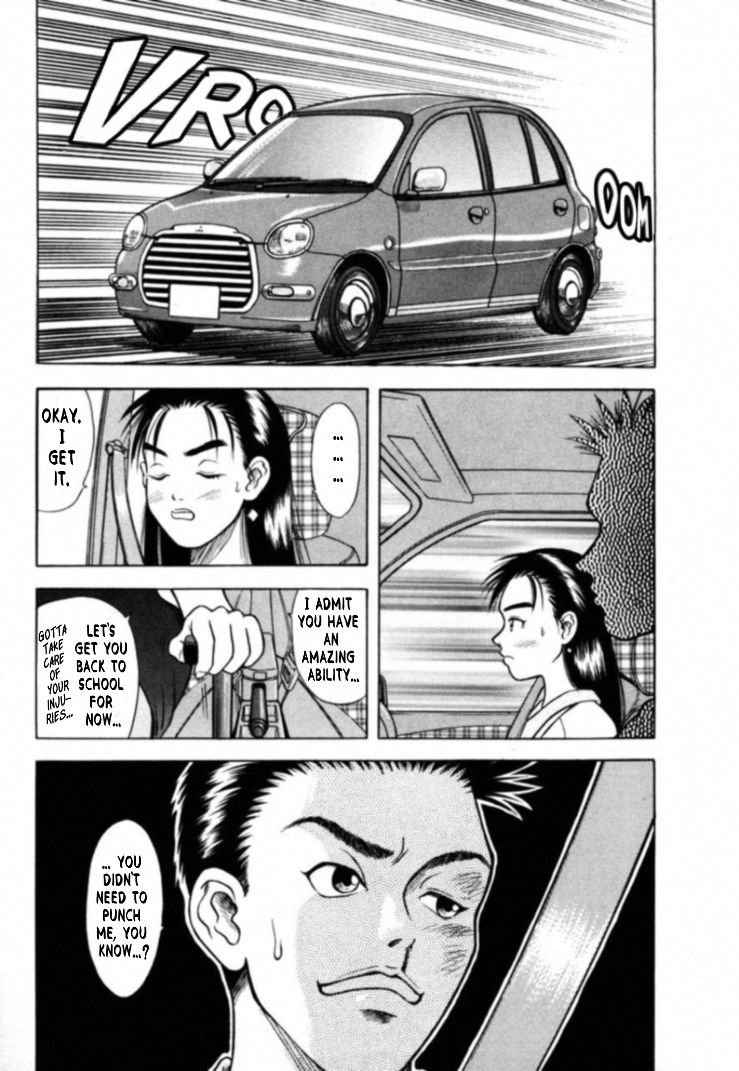 Read Kakeru Manga Online