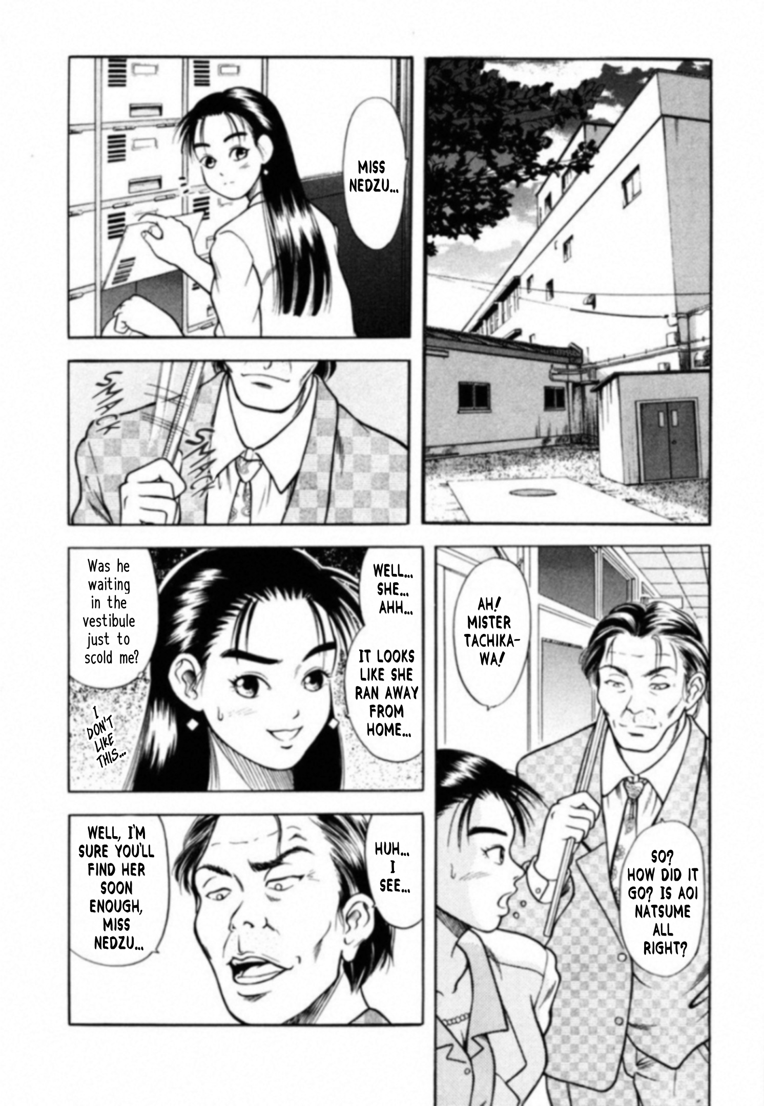 Read Kakeru Manga Online