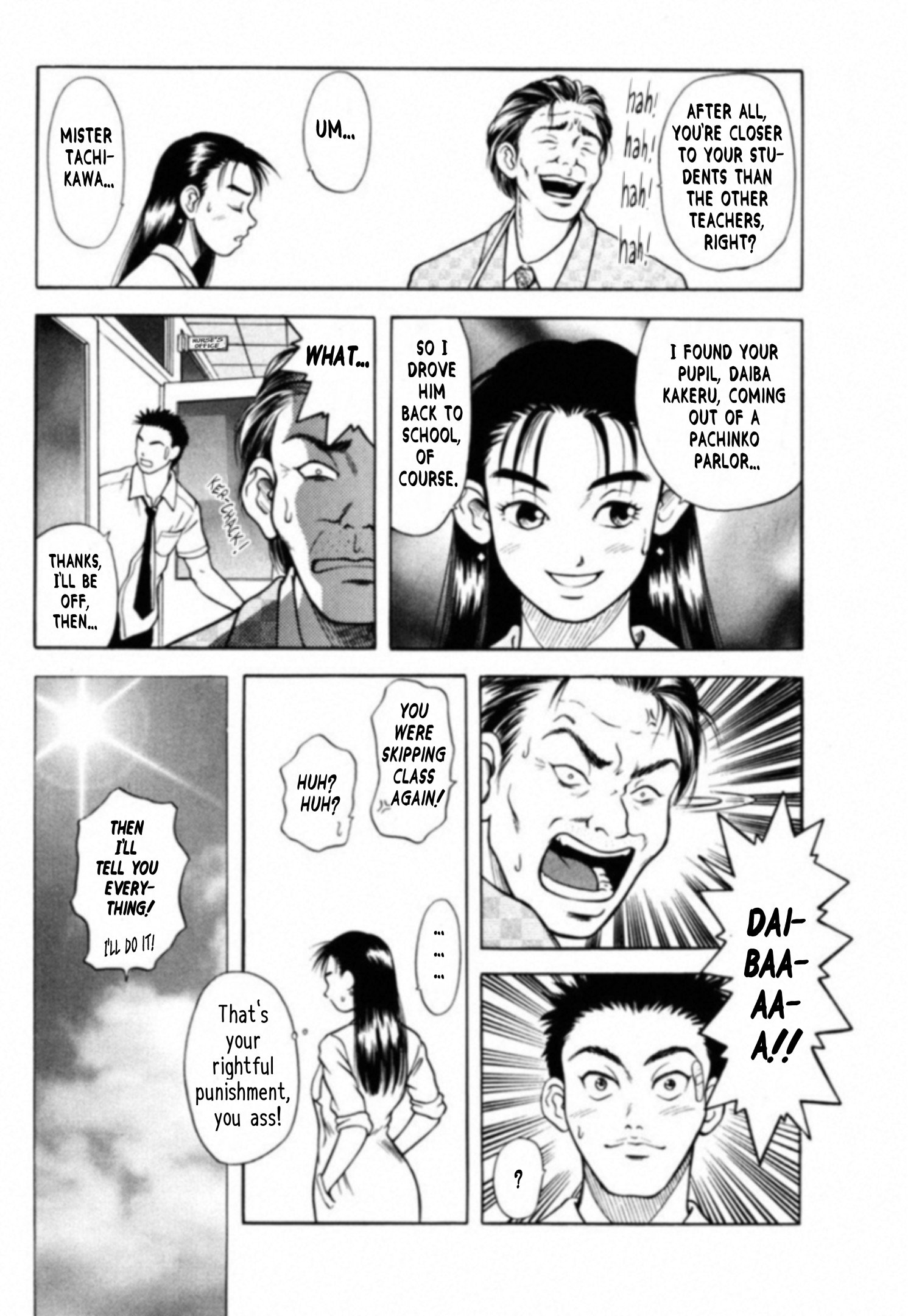 Read Kakeru Manga Online