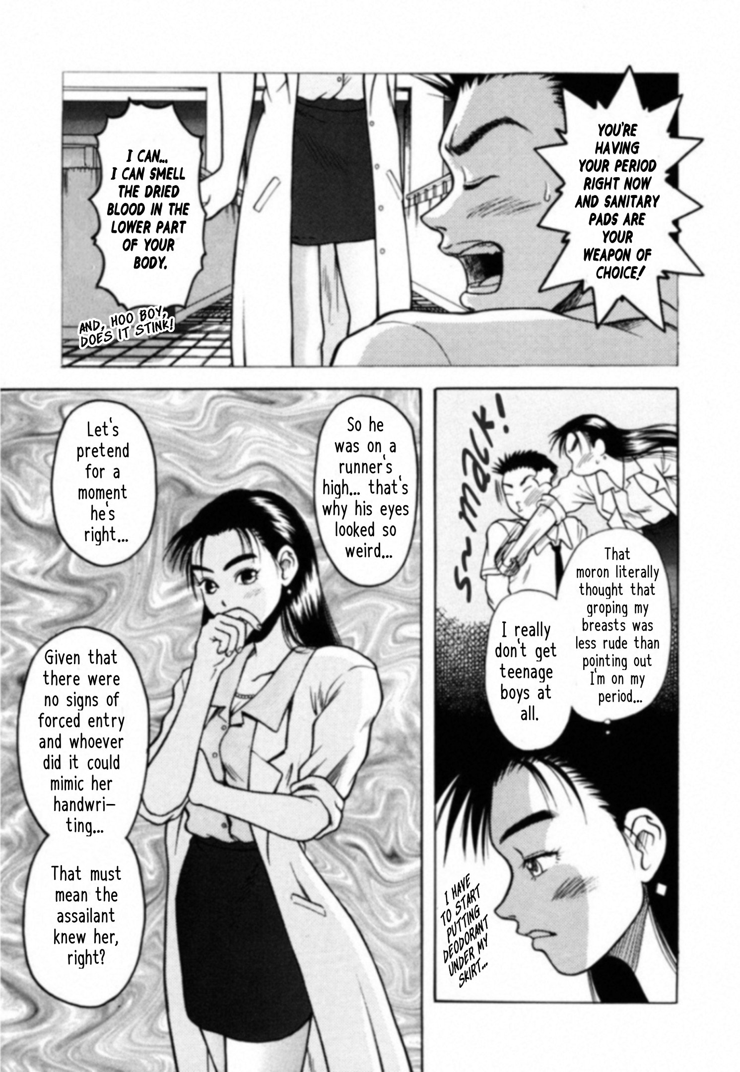 Read Kakeru Manga Online