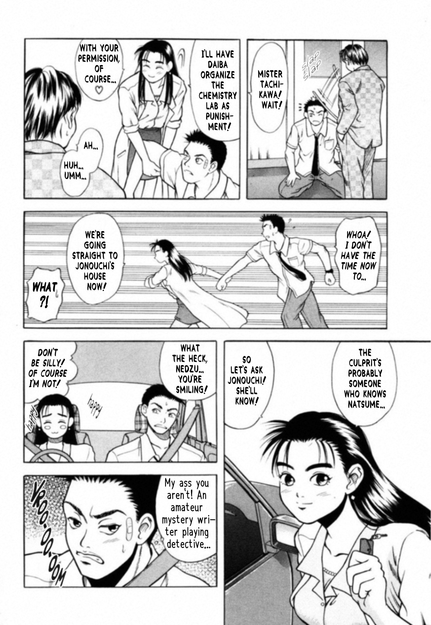 Read Kakeru Manga Online