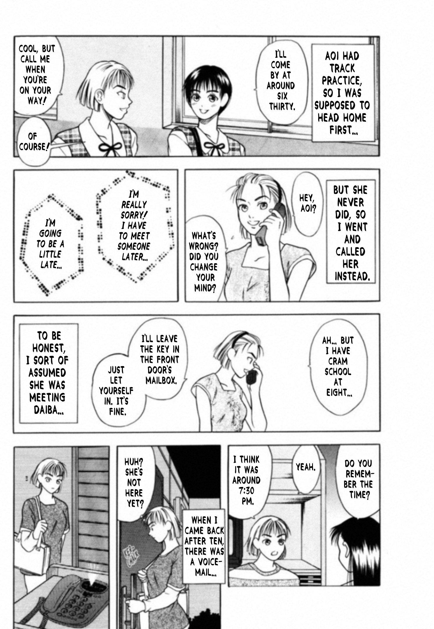 Read Kakeru Manga Online