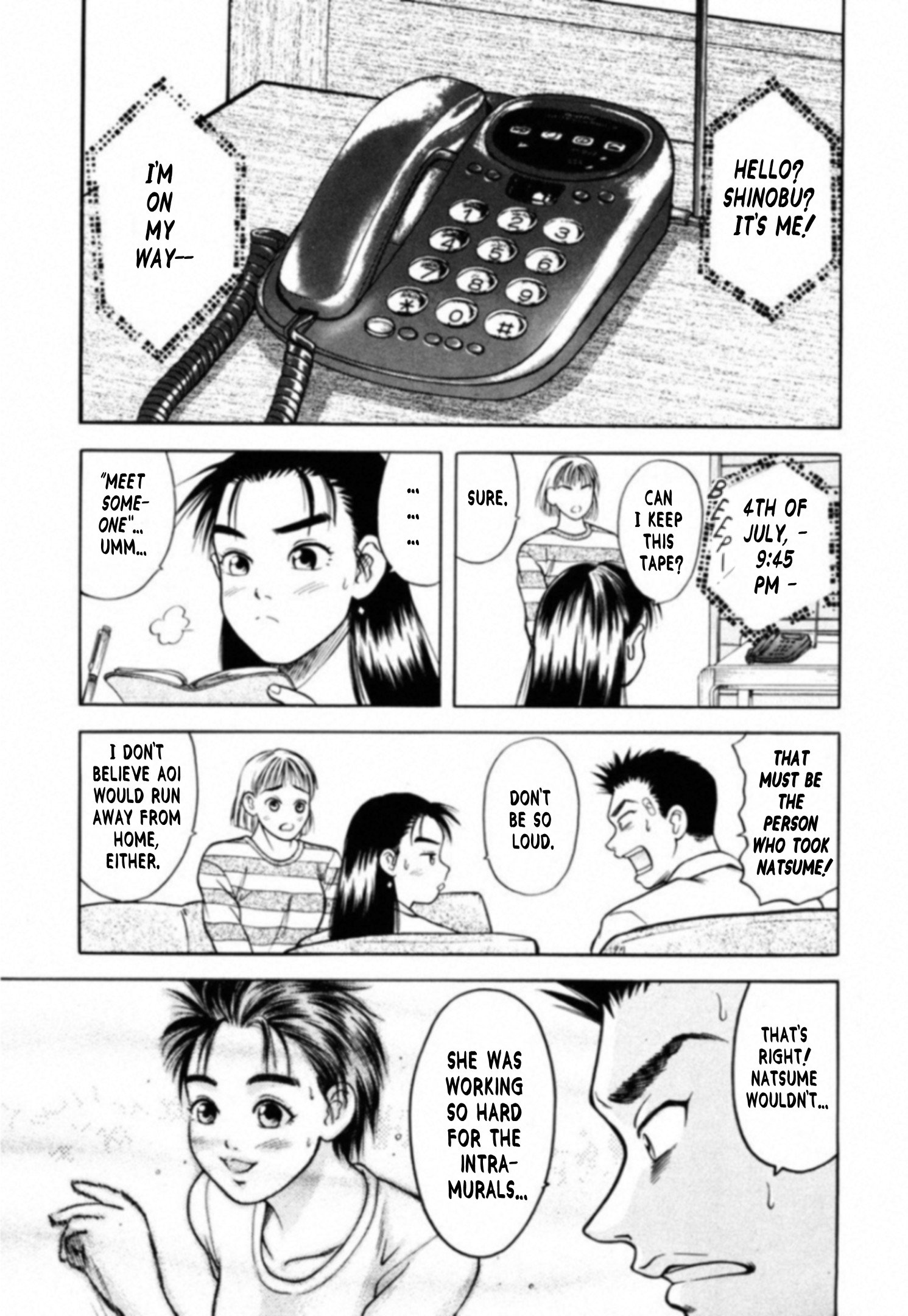 Read Kakeru Manga Online