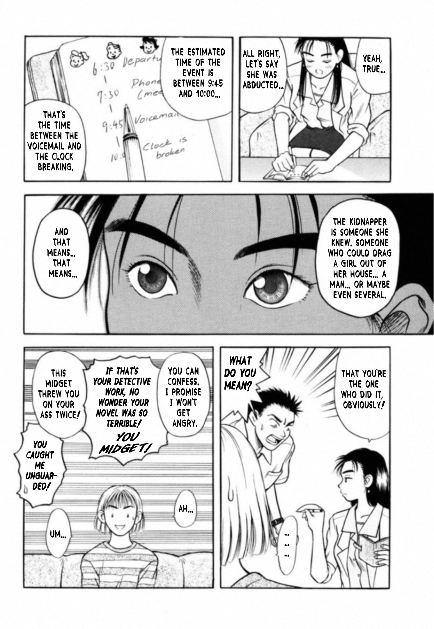 Read Kakeru Manga Online