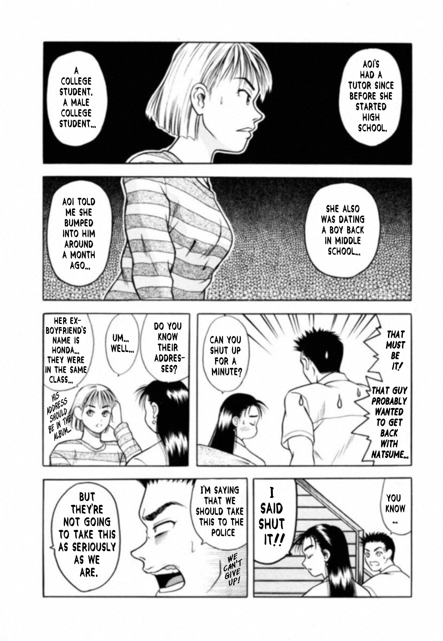 Read Kakeru Manga Online