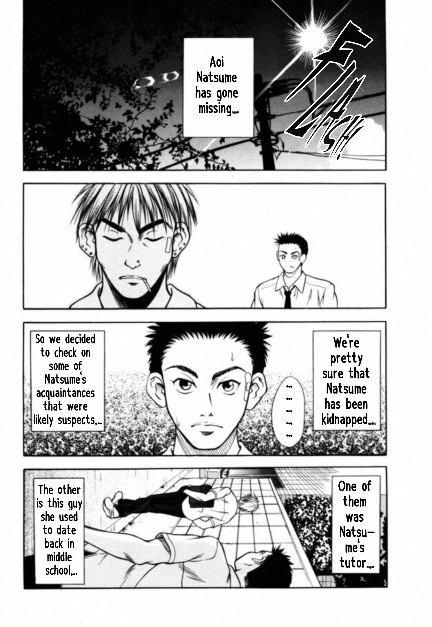 Read Kakeru Manga Online