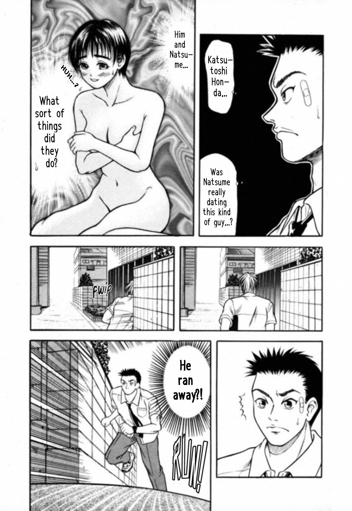 Read Kakeru Manga Online