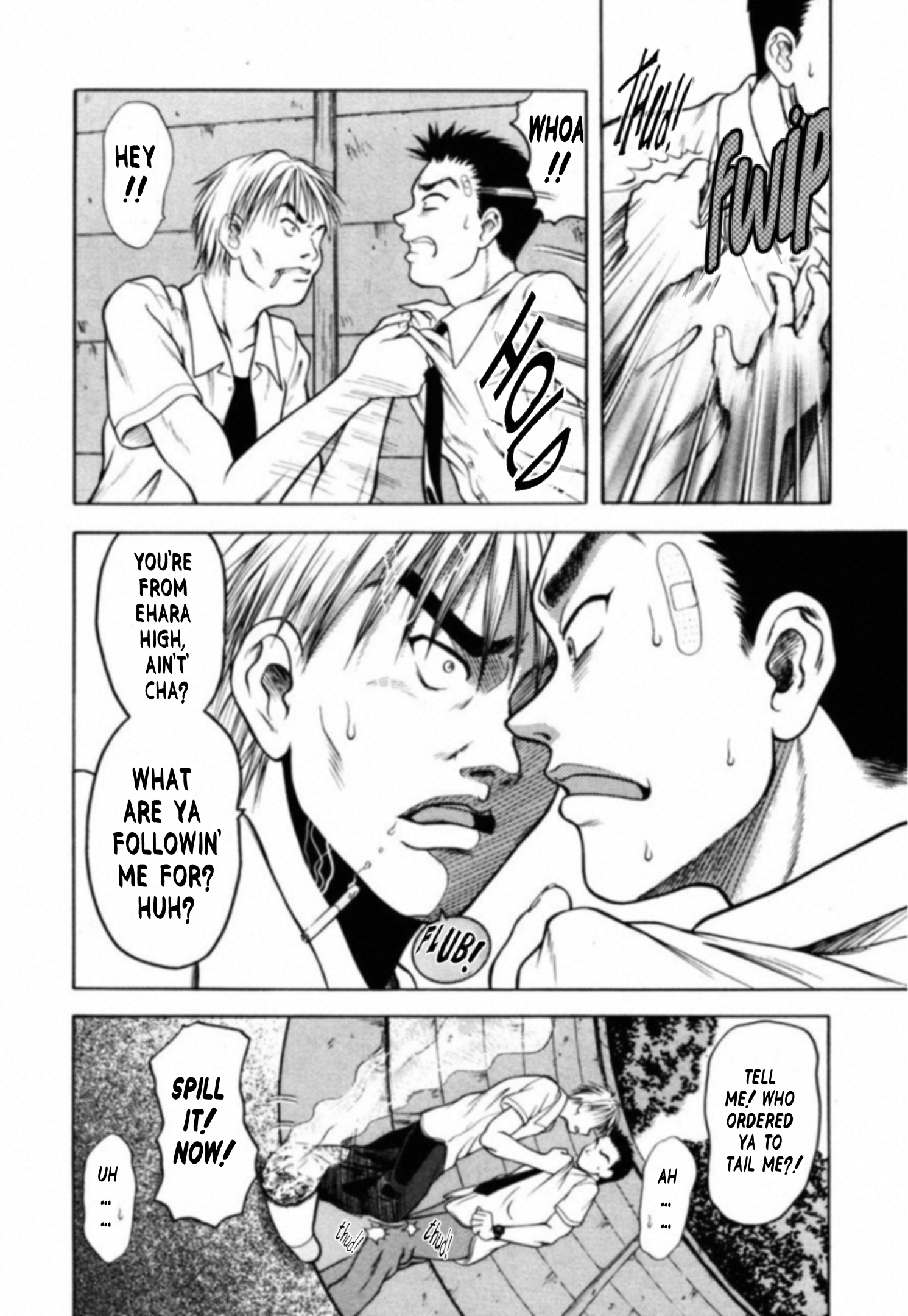 Read Kakeru Manga Online