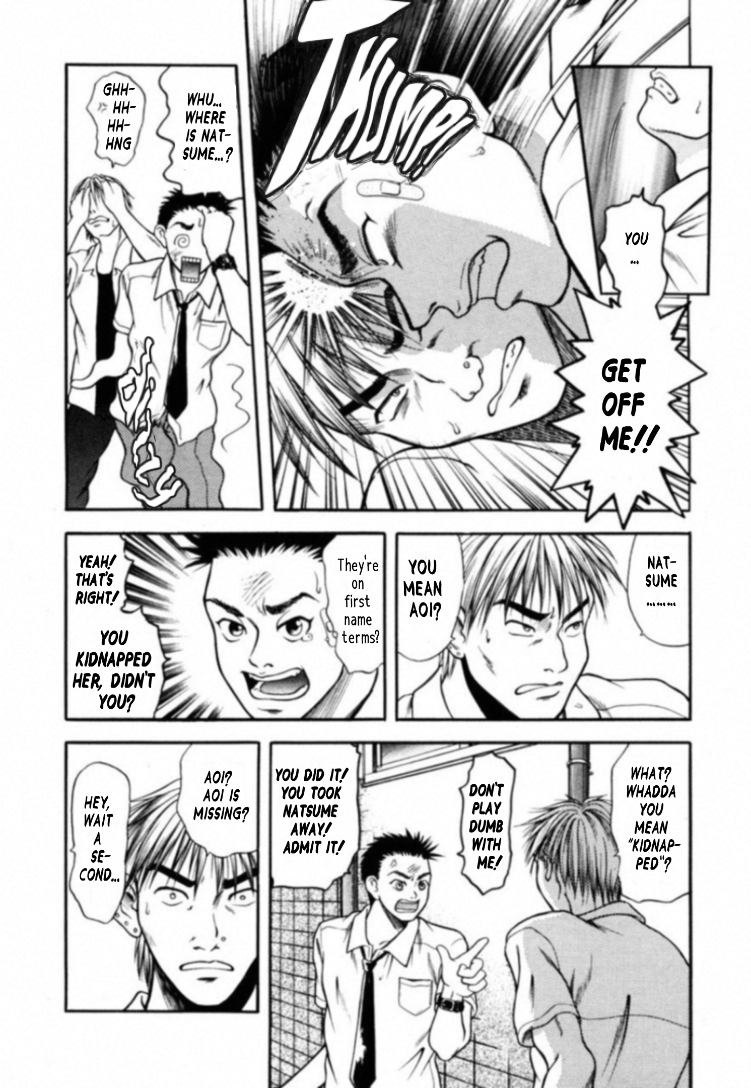 Read Kakeru Manga Online