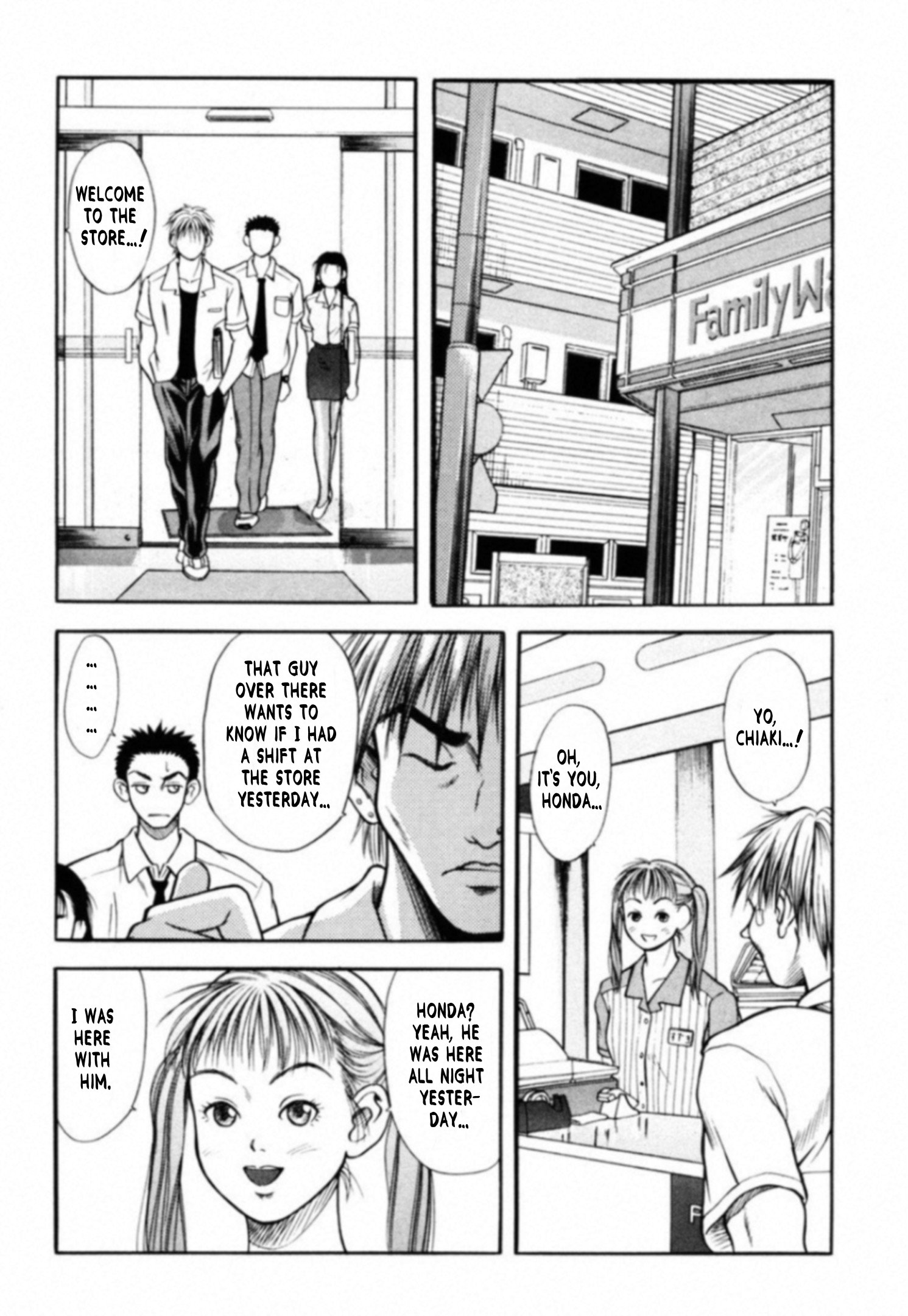 Read Kakeru Manga Online