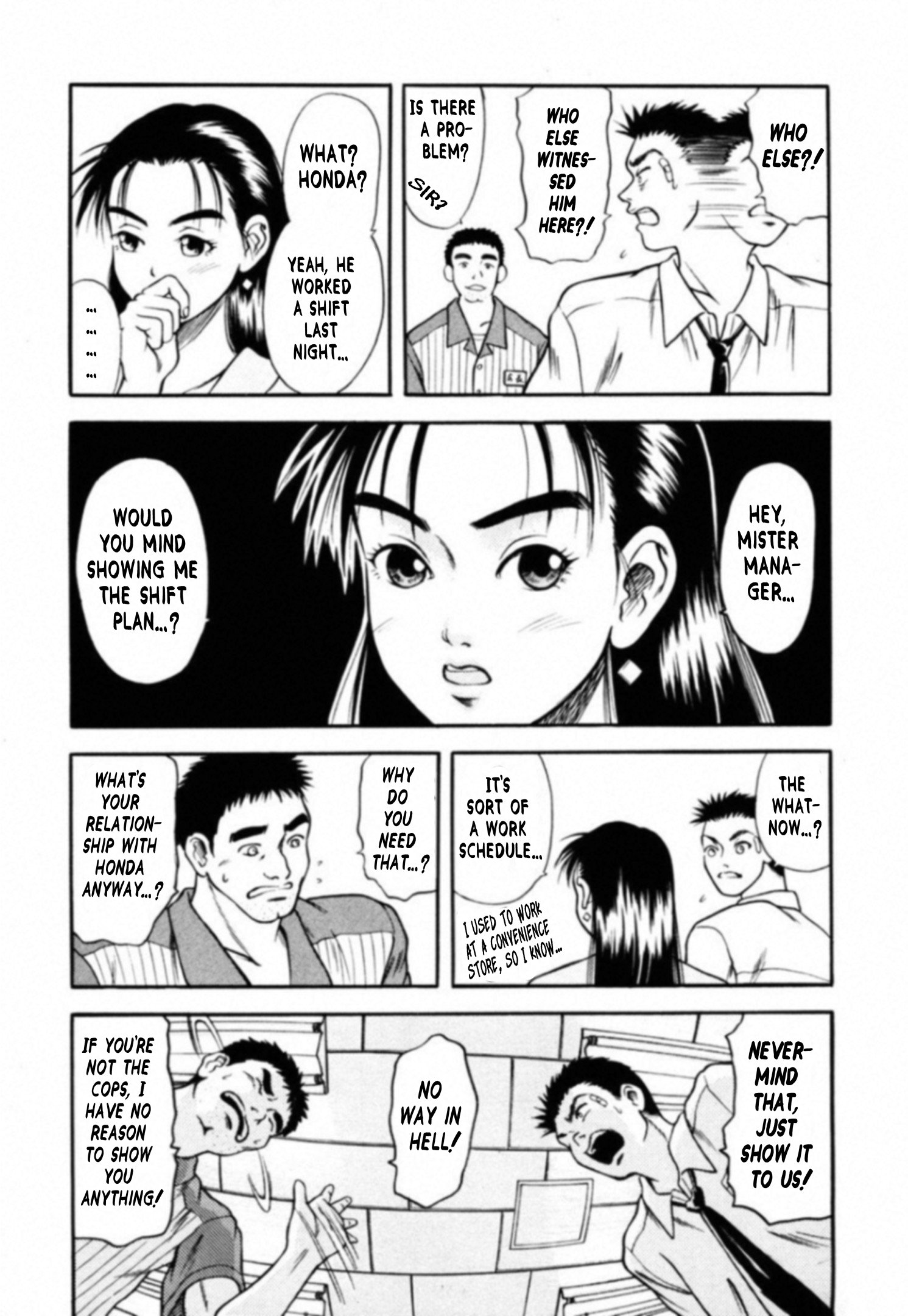 Read Kakeru Manga Online