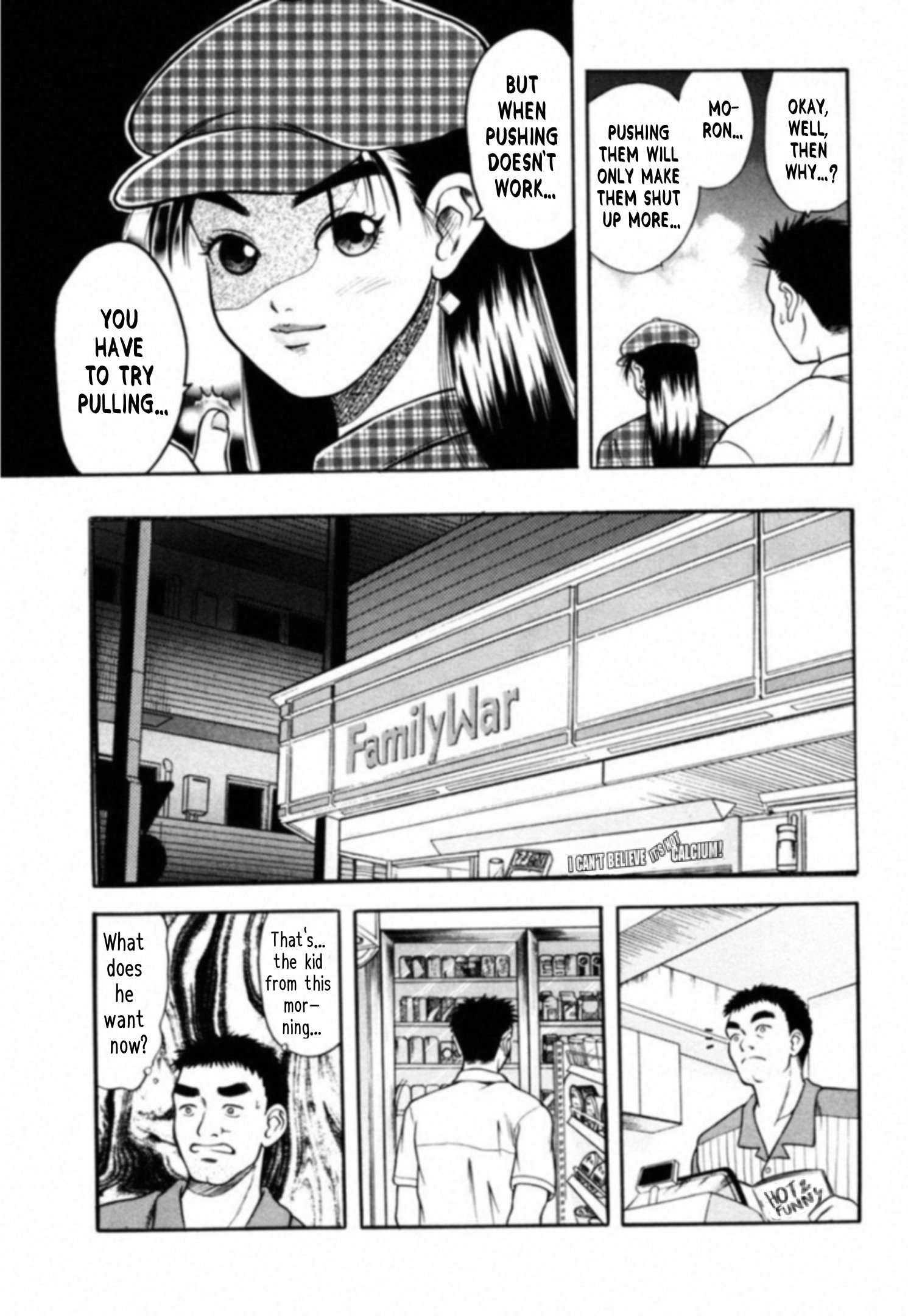 Read Kakeru Manga Online