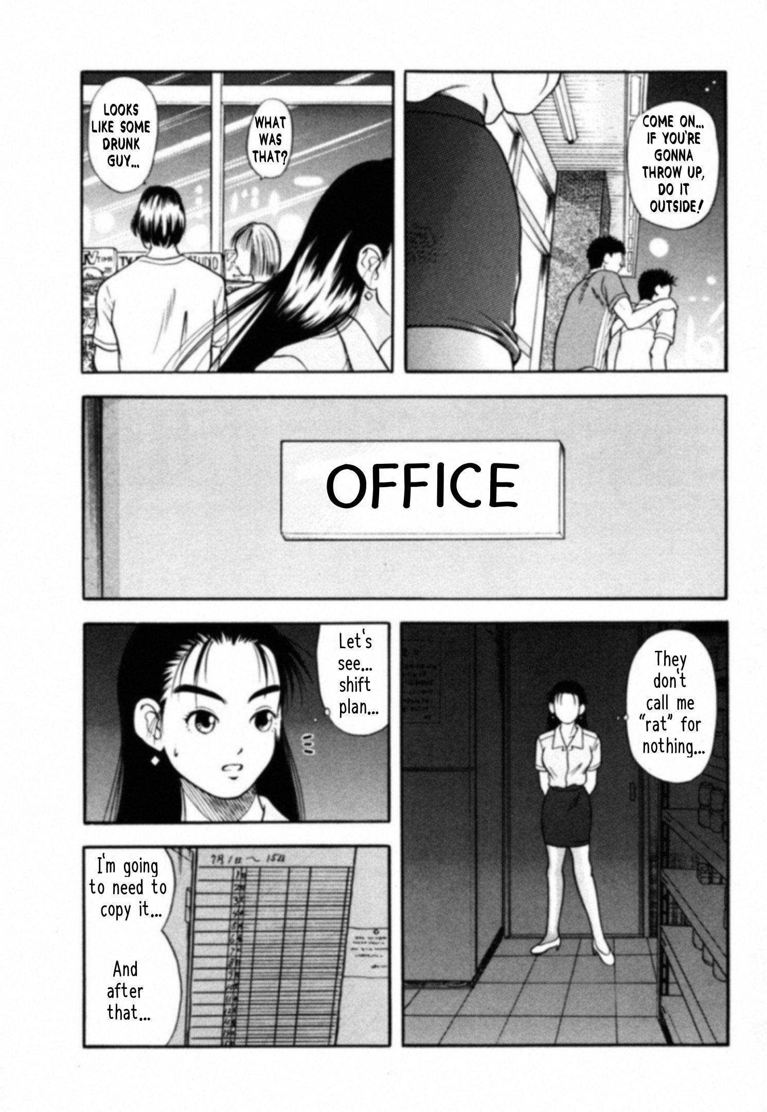 Read Kakeru Manga Online