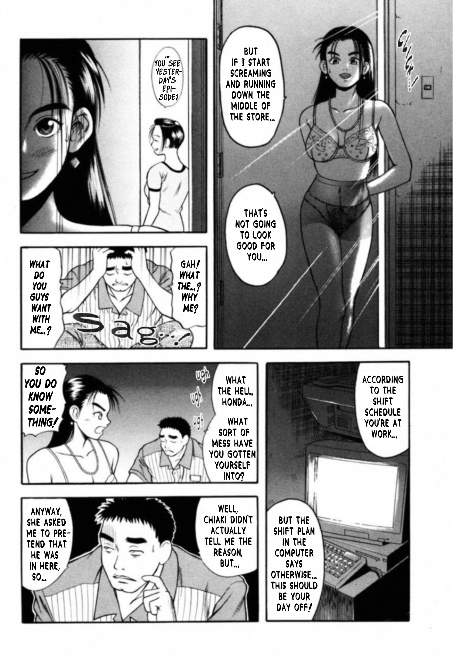 Read Kakeru Manga Online