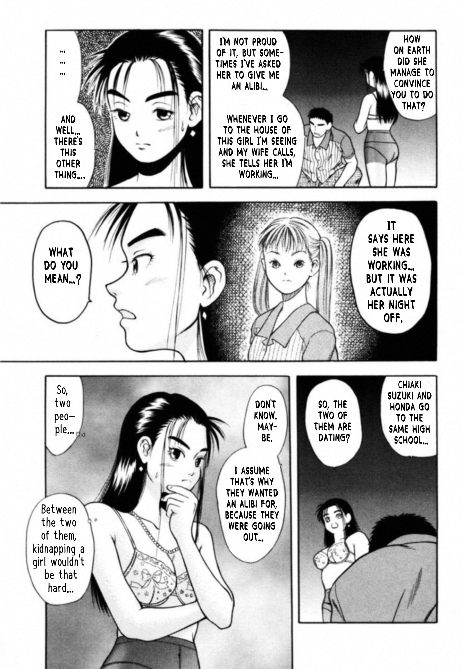 Read Kakeru Manga Online