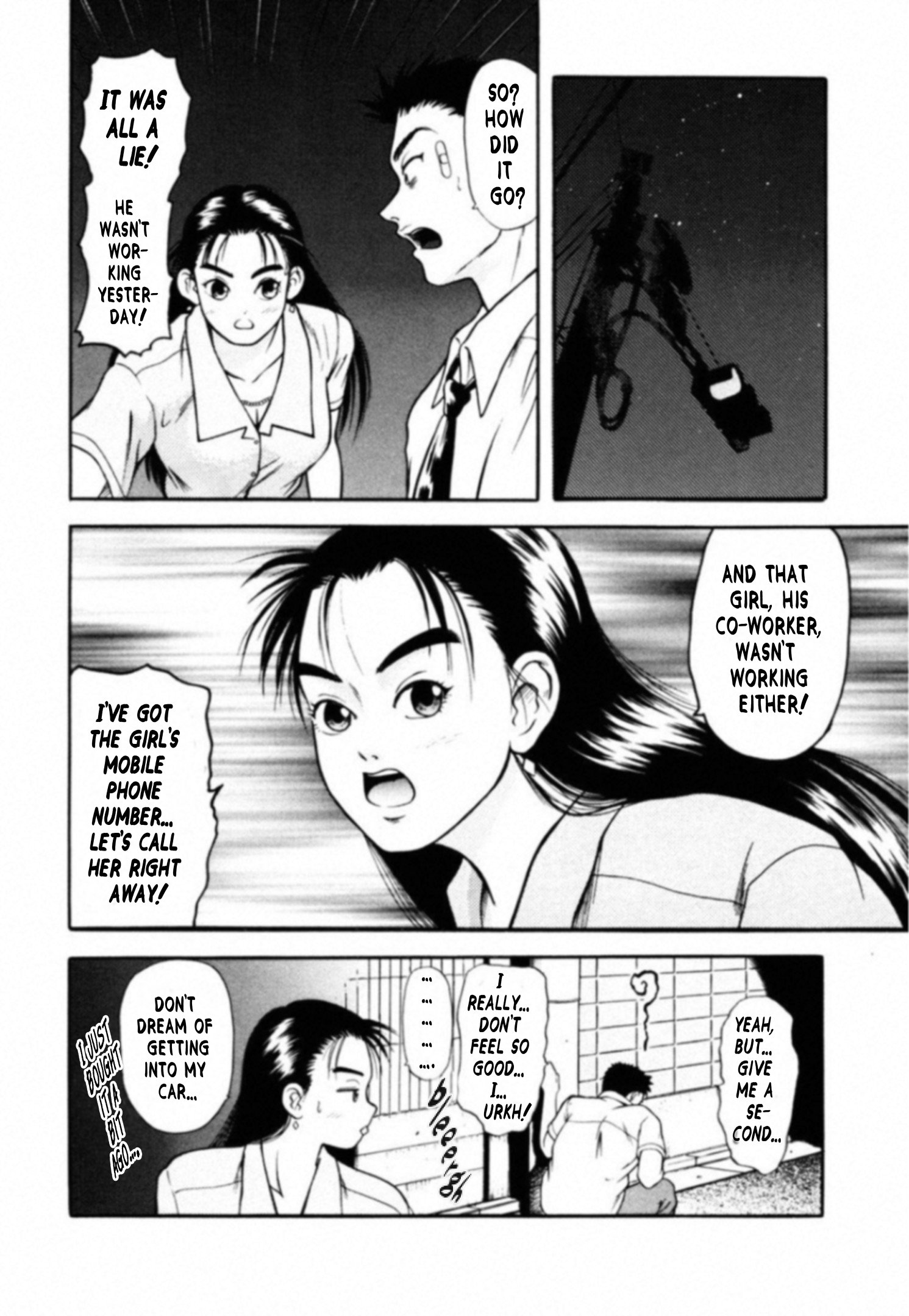 Read Kakeru Manga Online