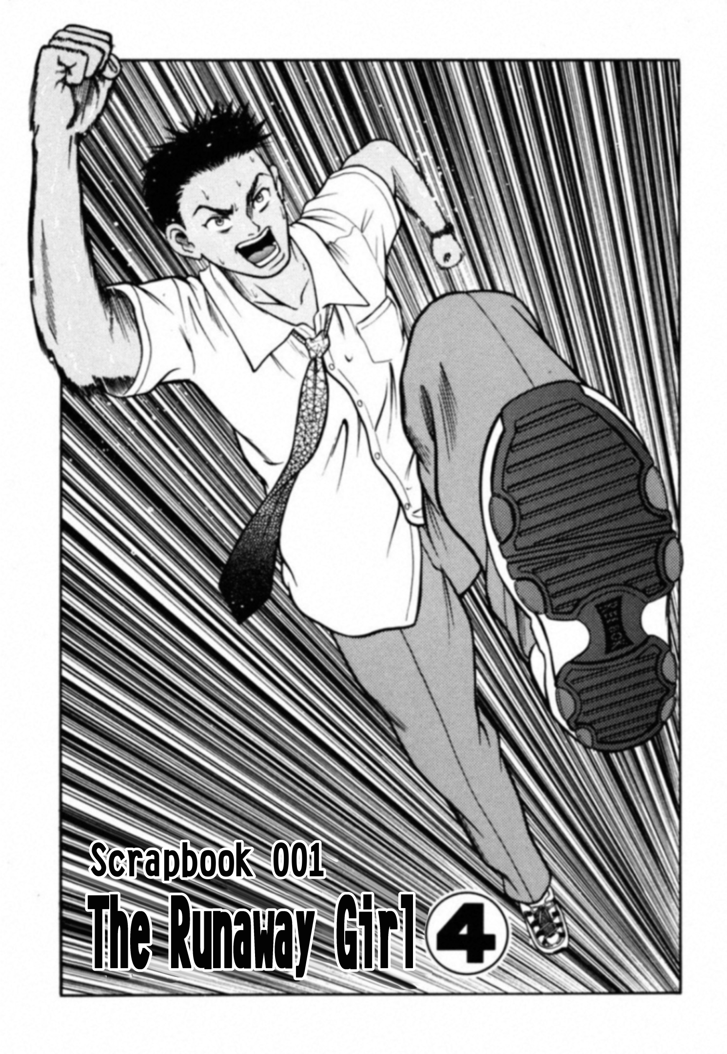 Read Kakeru Manga Online