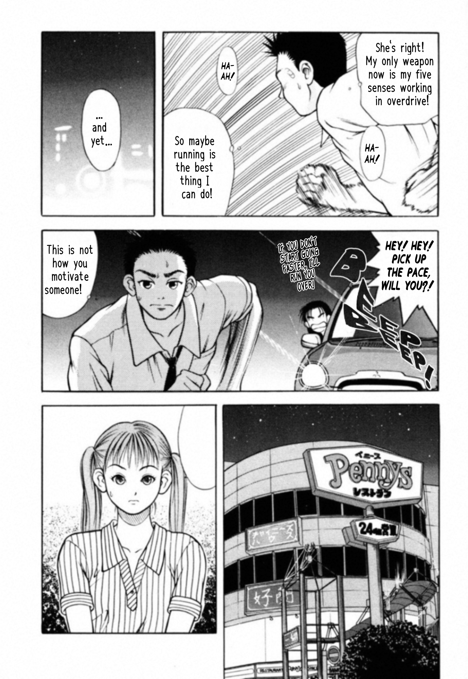 Read Kakeru Manga Online