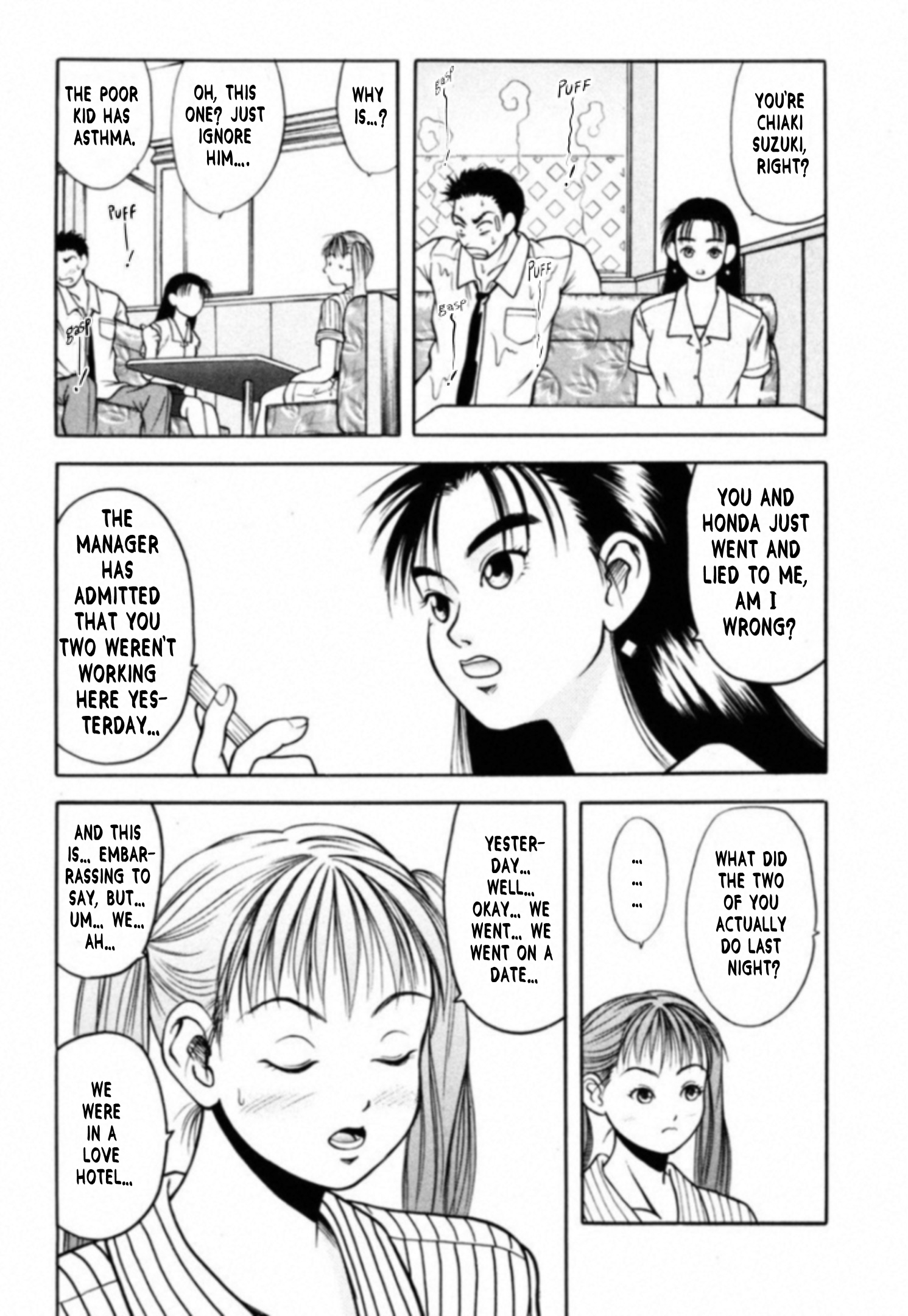 Read Kakeru Manga Online