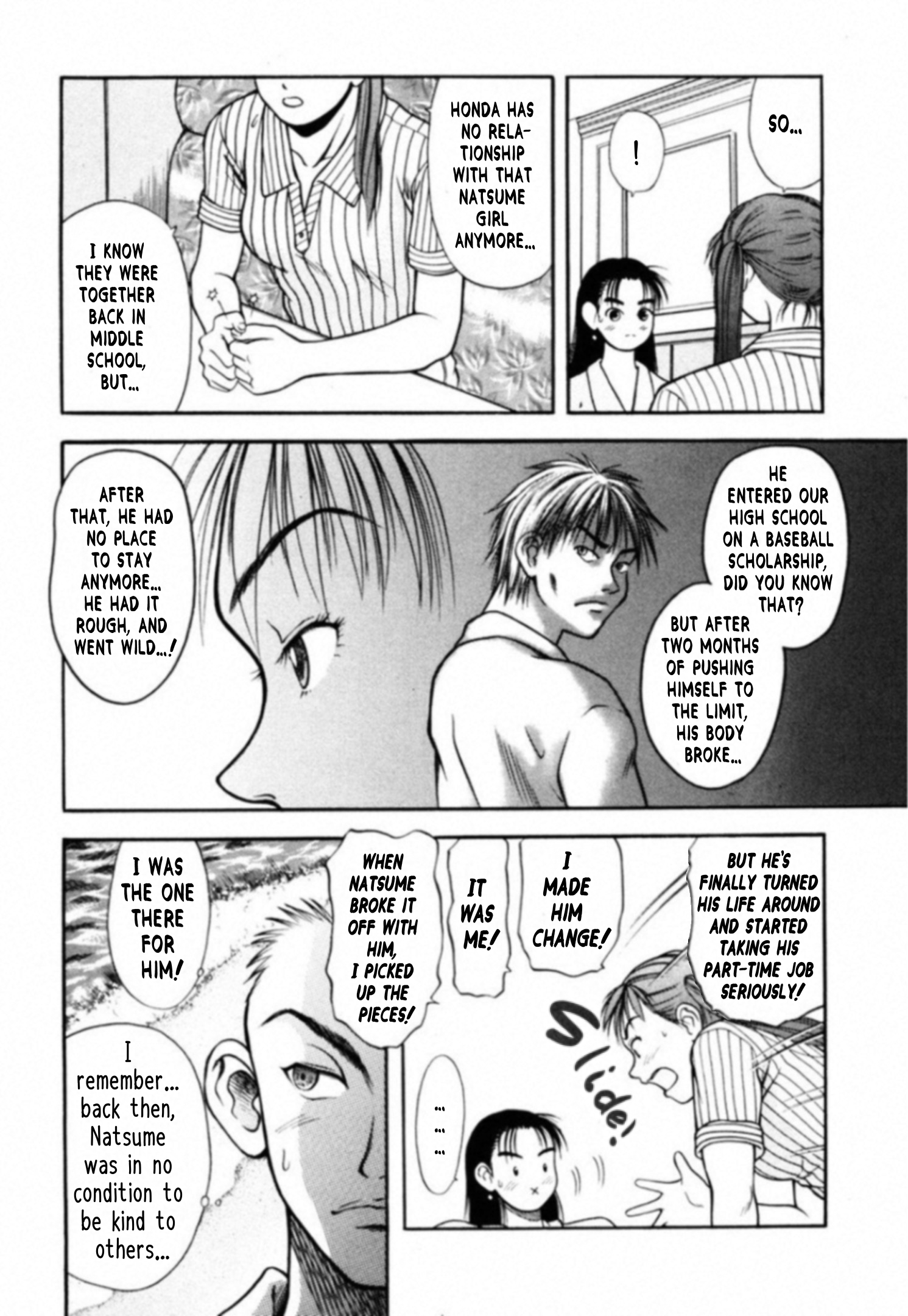 Read Kakeru Manga Online