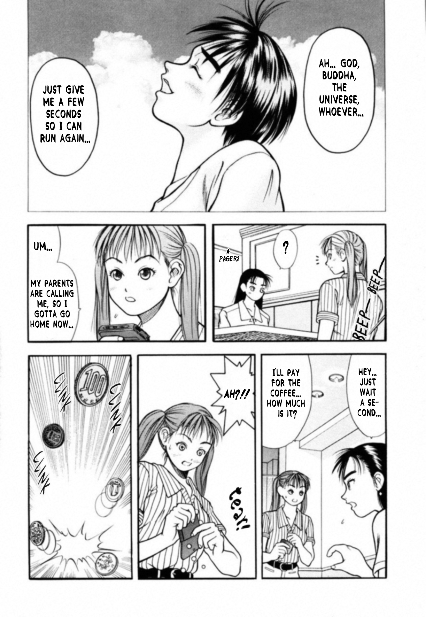 Read Kakeru Manga Online