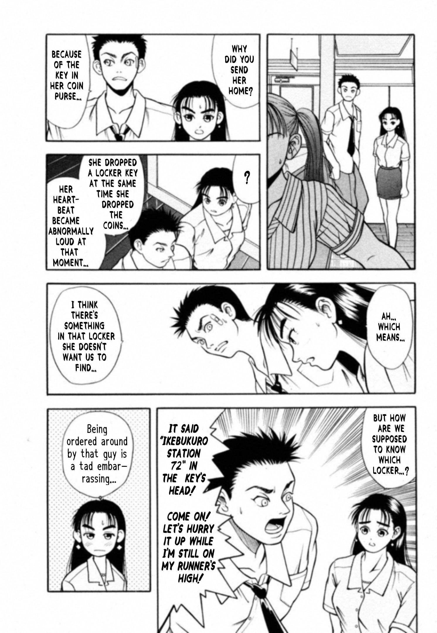 Read Kakeru Manga Online