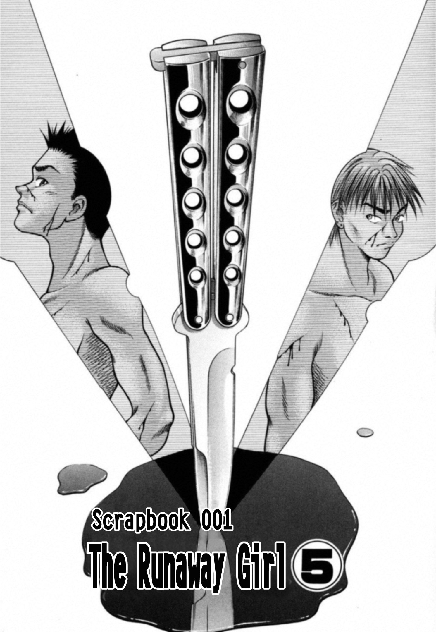 Read Kakeru Manga Online