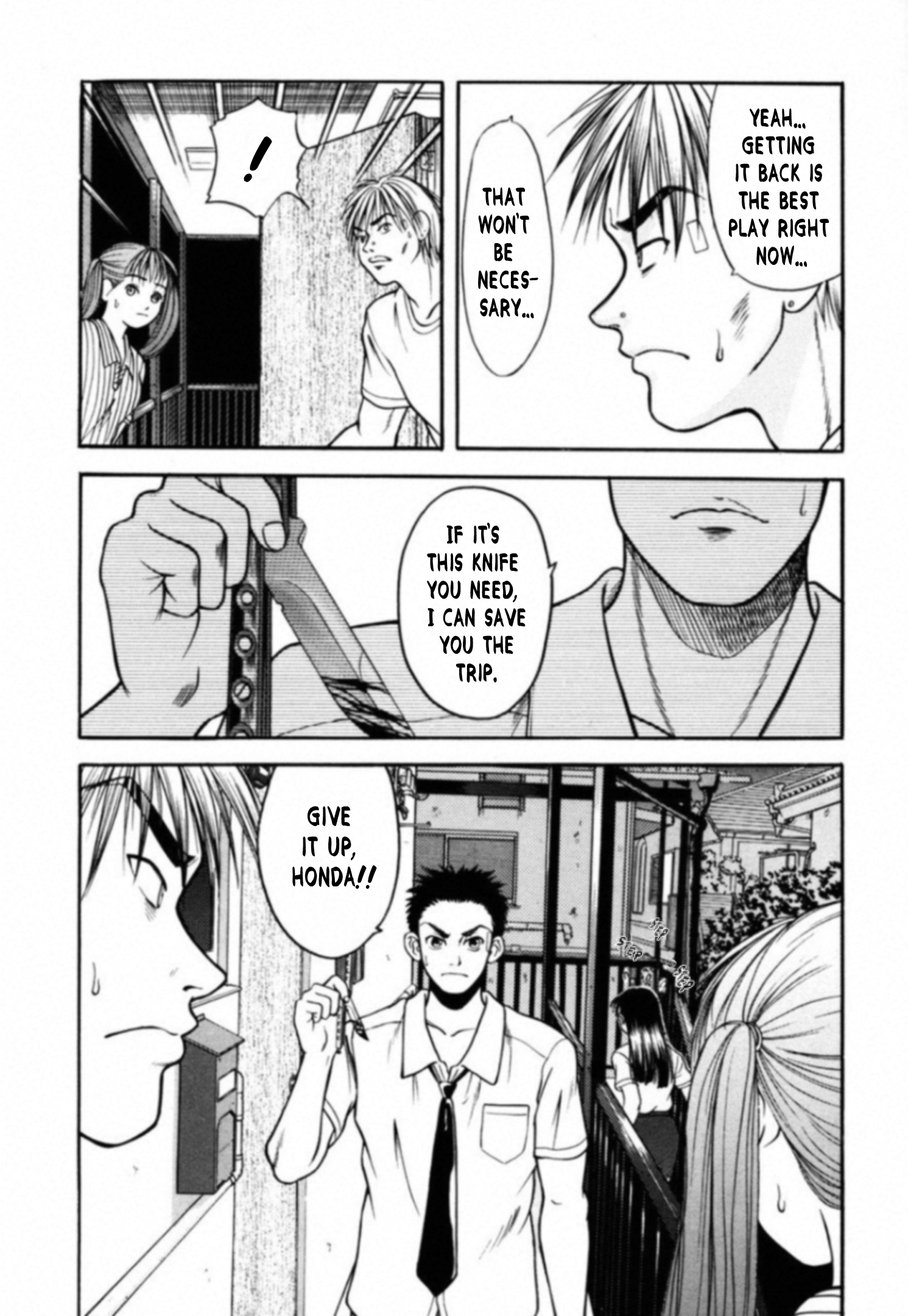 Read Kakeru Manga Online