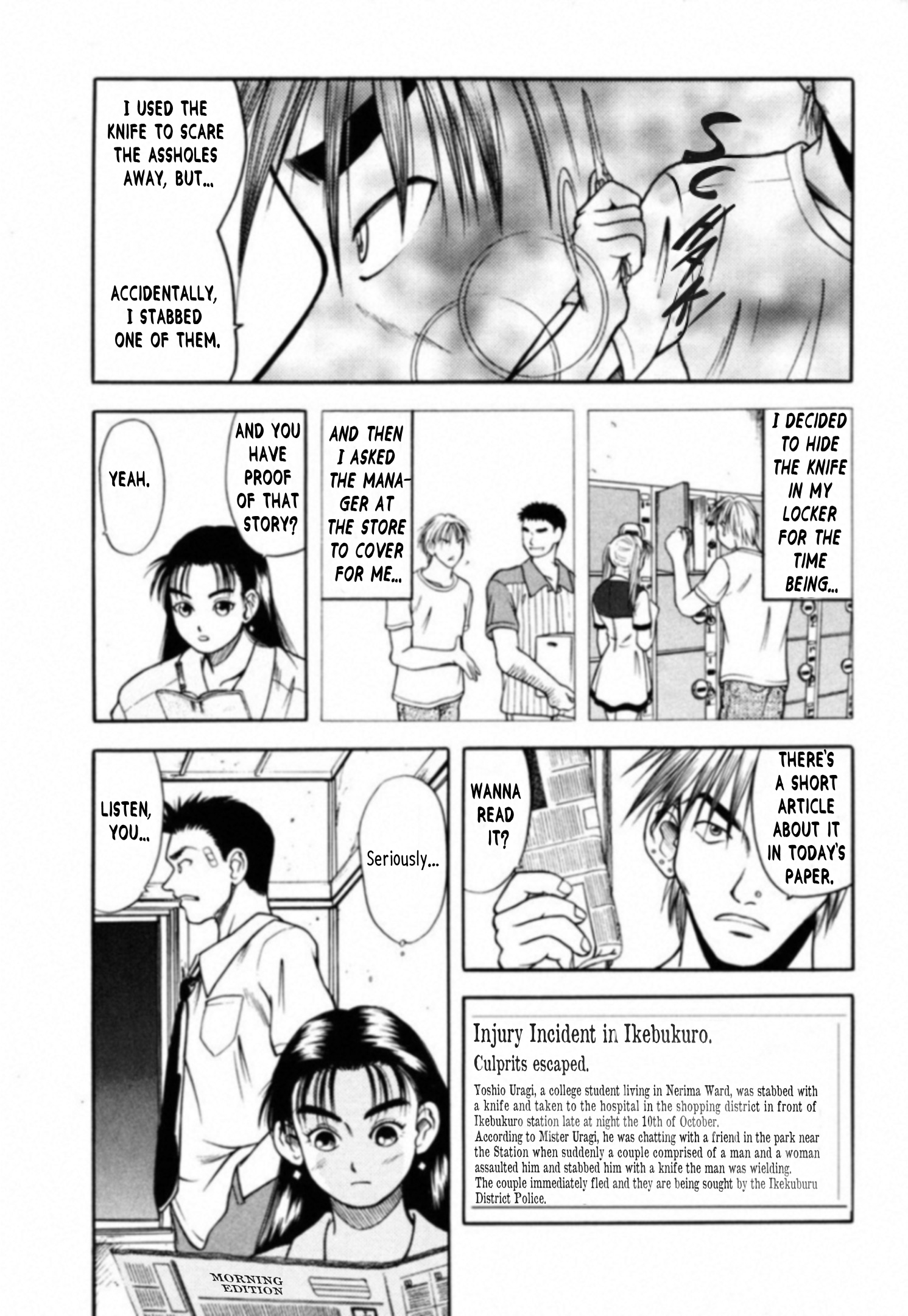 Read Kakeru Manga Online