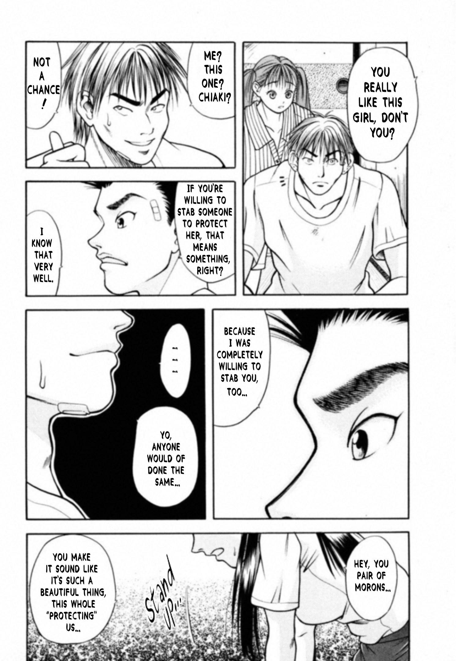 Read Kakeru Manga Online