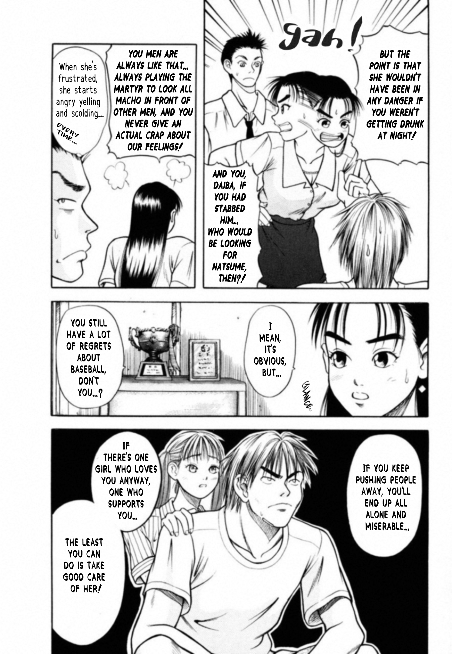 Read Kakeru Manga Online