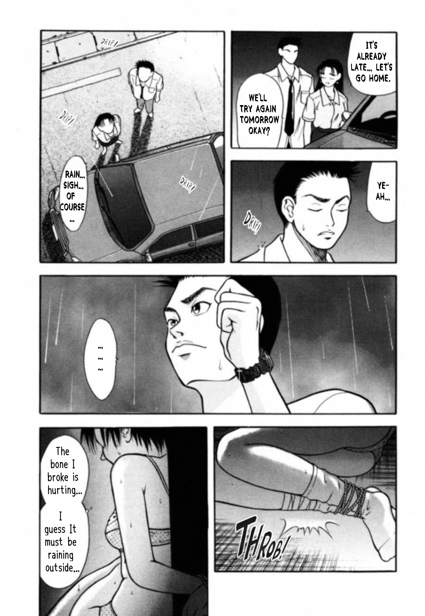 Read Kakeru Manga Online